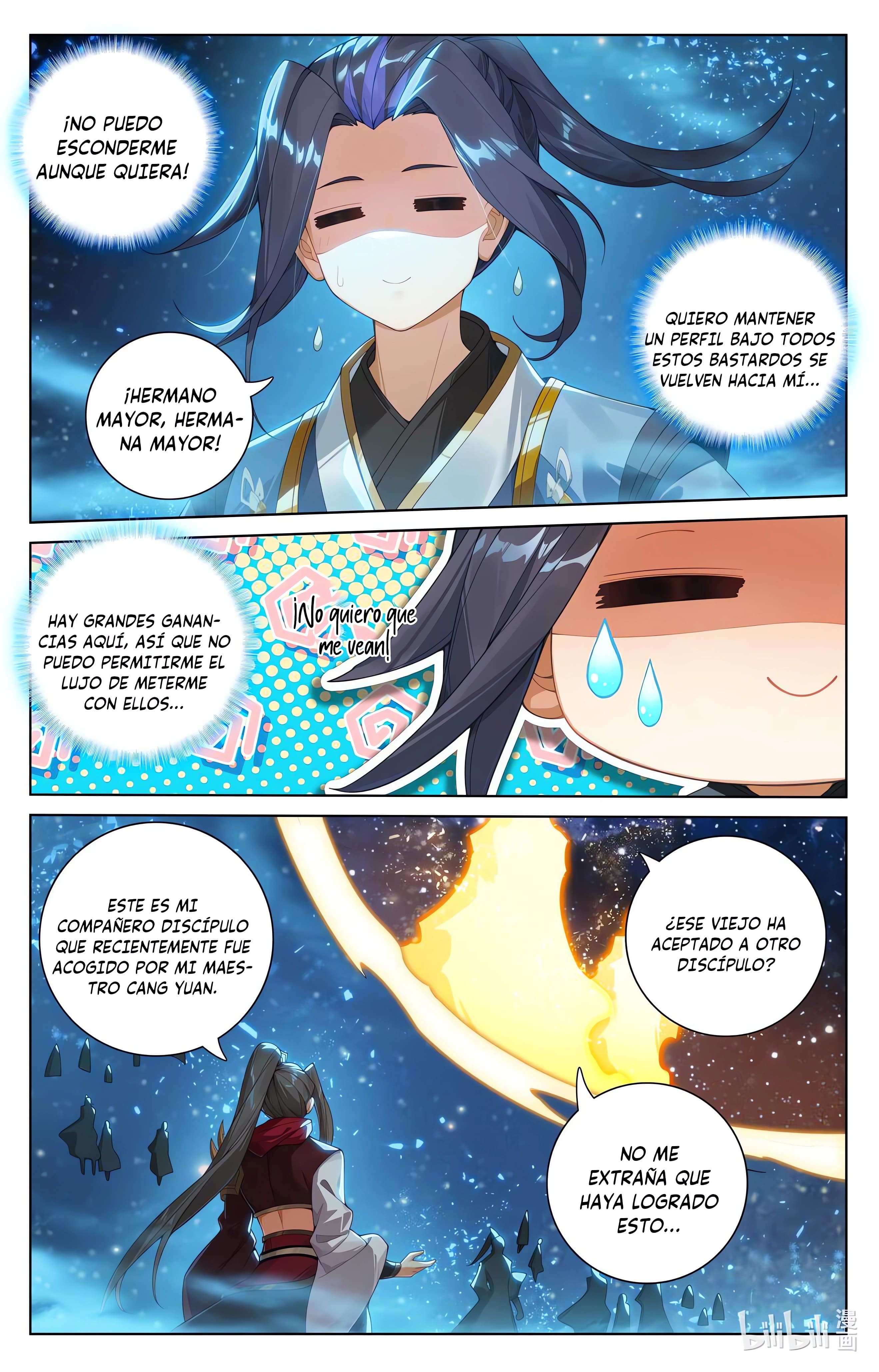 Read Yuan Zun ES Manga Online