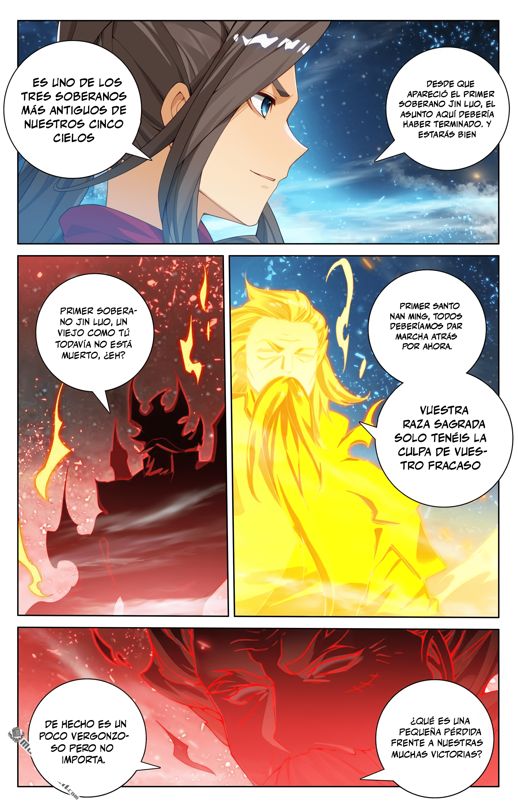Read Yuan Zun ES Manga Online