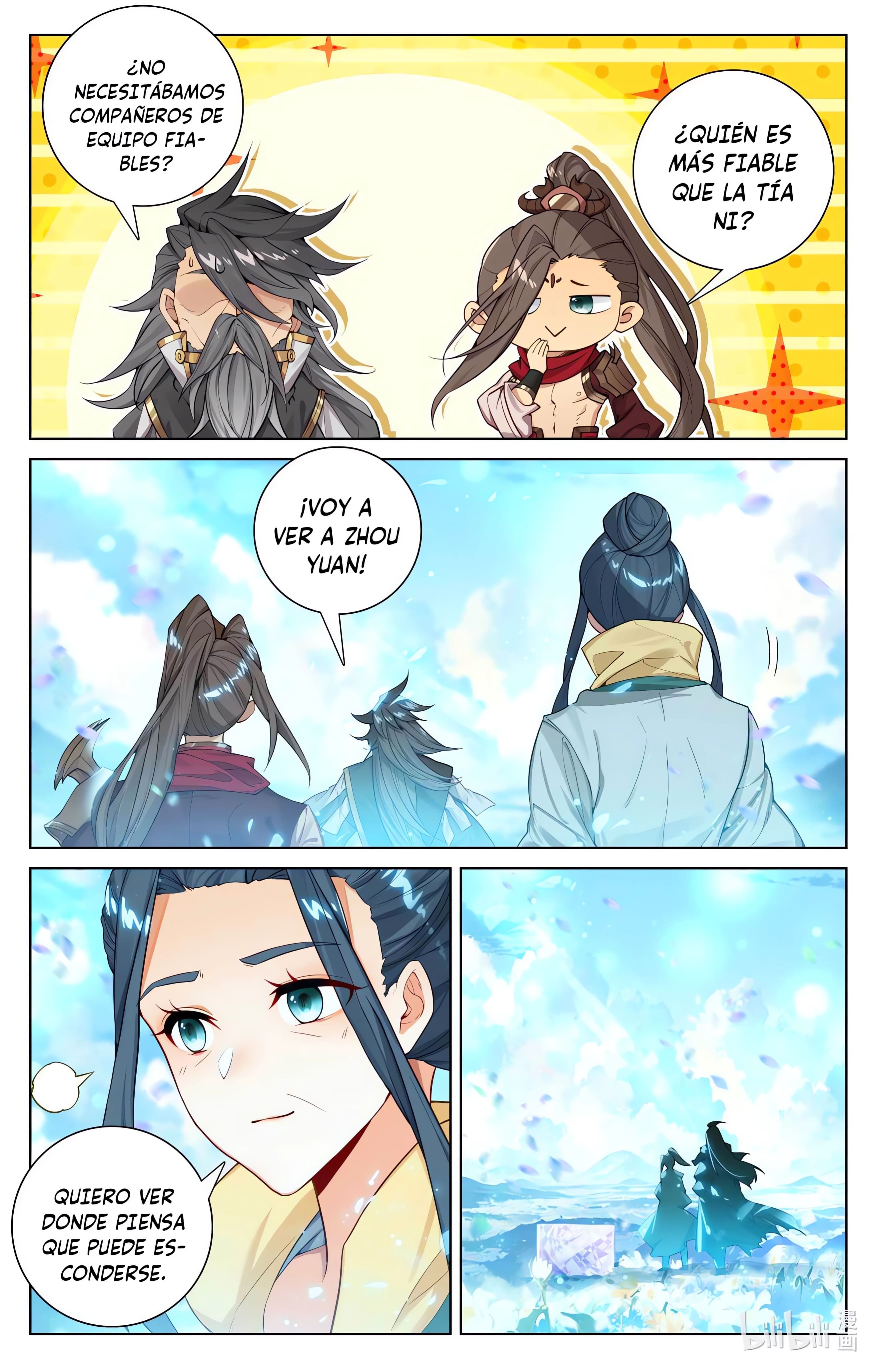 Read Yuan Zun ES Manga Online