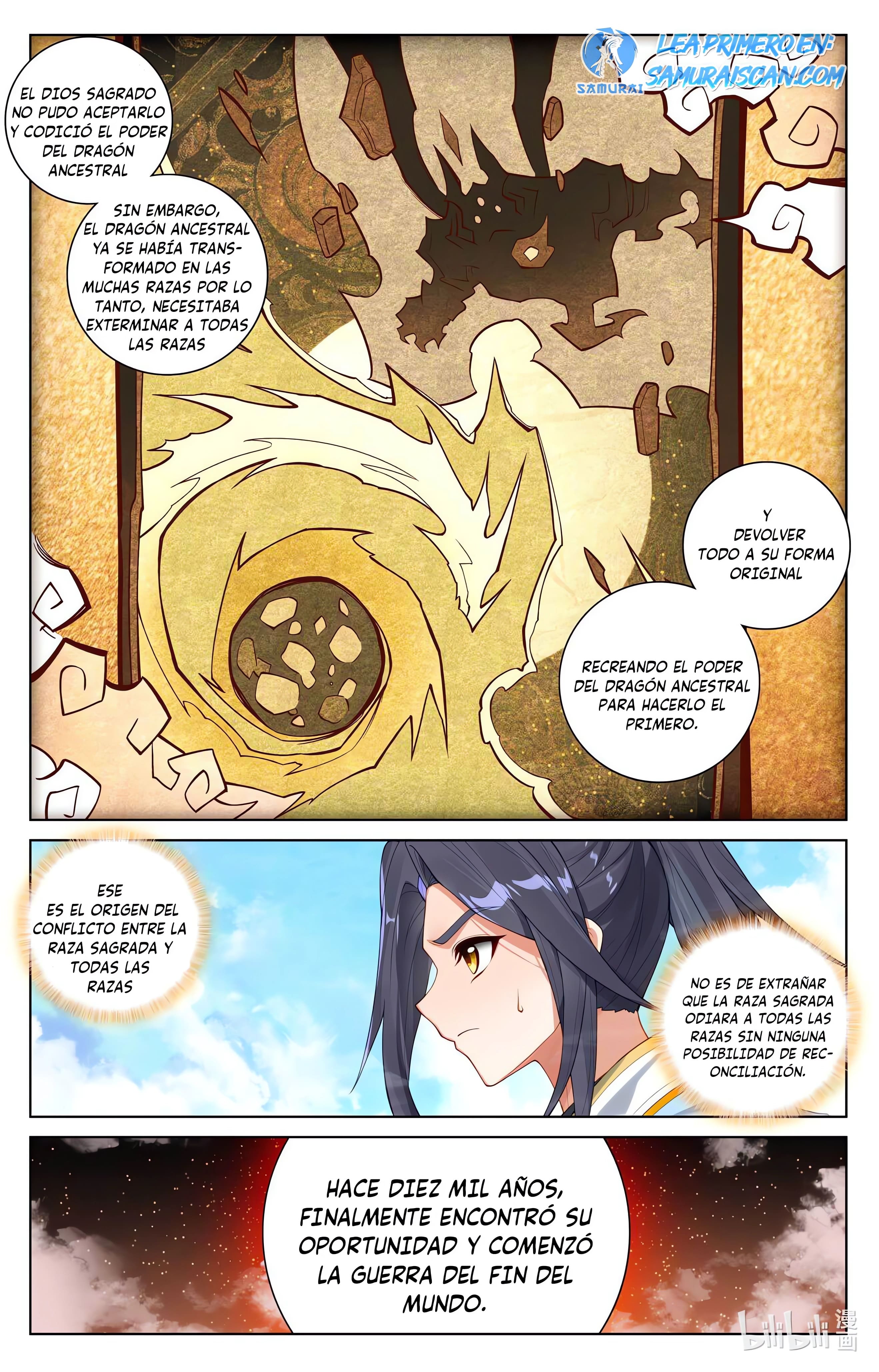 Read Yuan Zun ES Manga Online