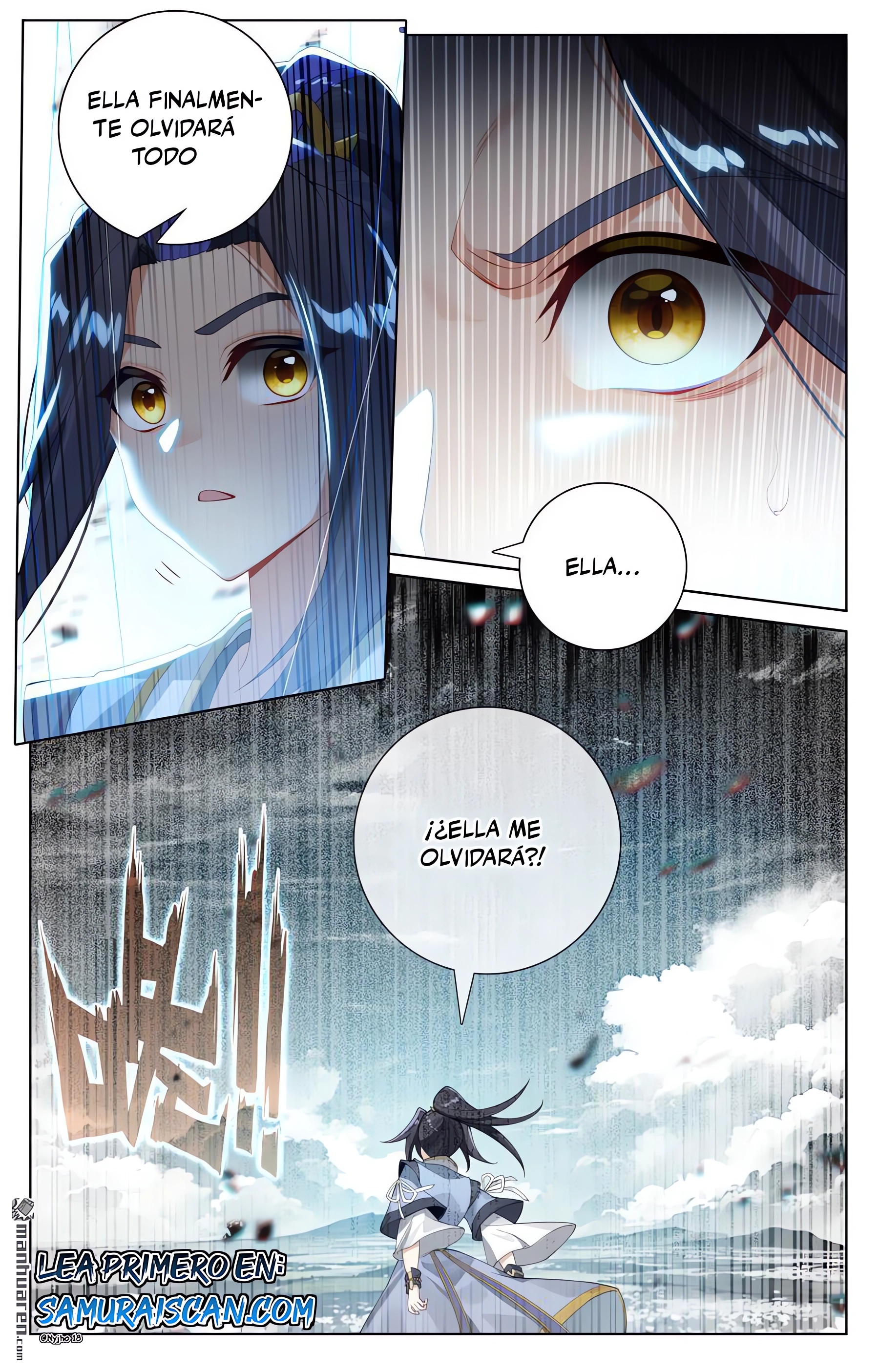 Read Yuan Zun ES Manga Online