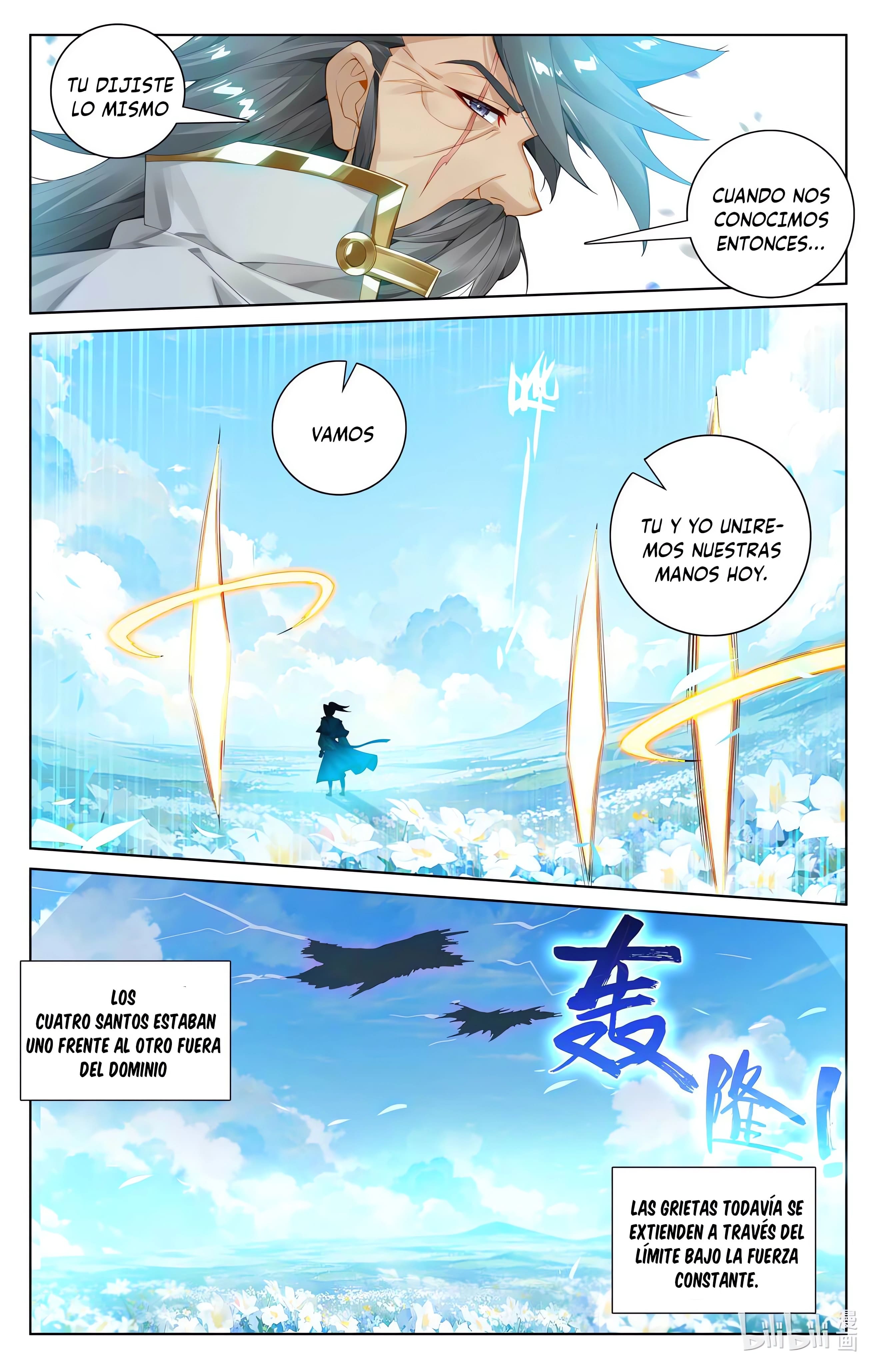 Read Yuan Zun ES Manga Online