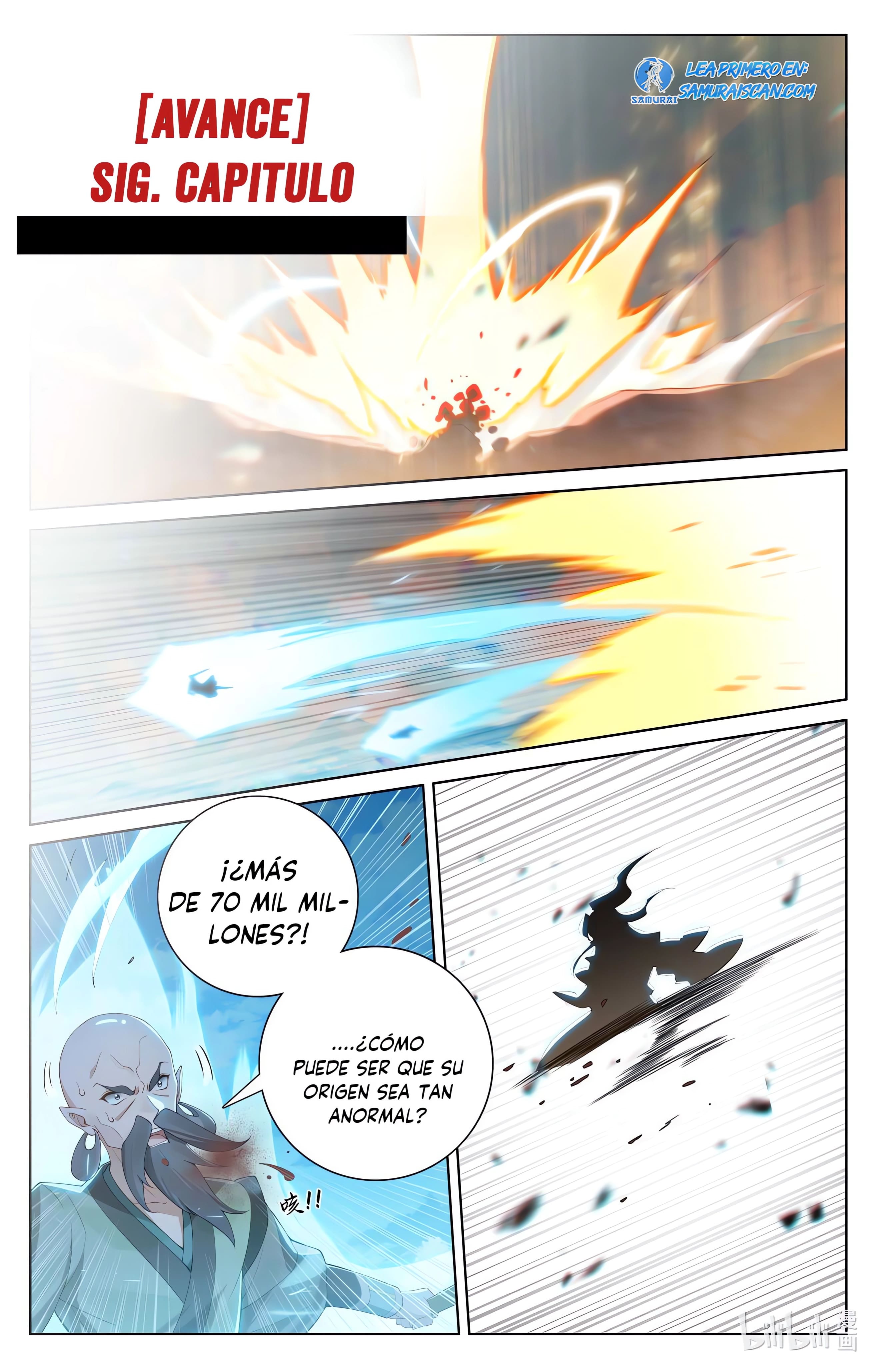 Read Yuan Zun ES Manga Online