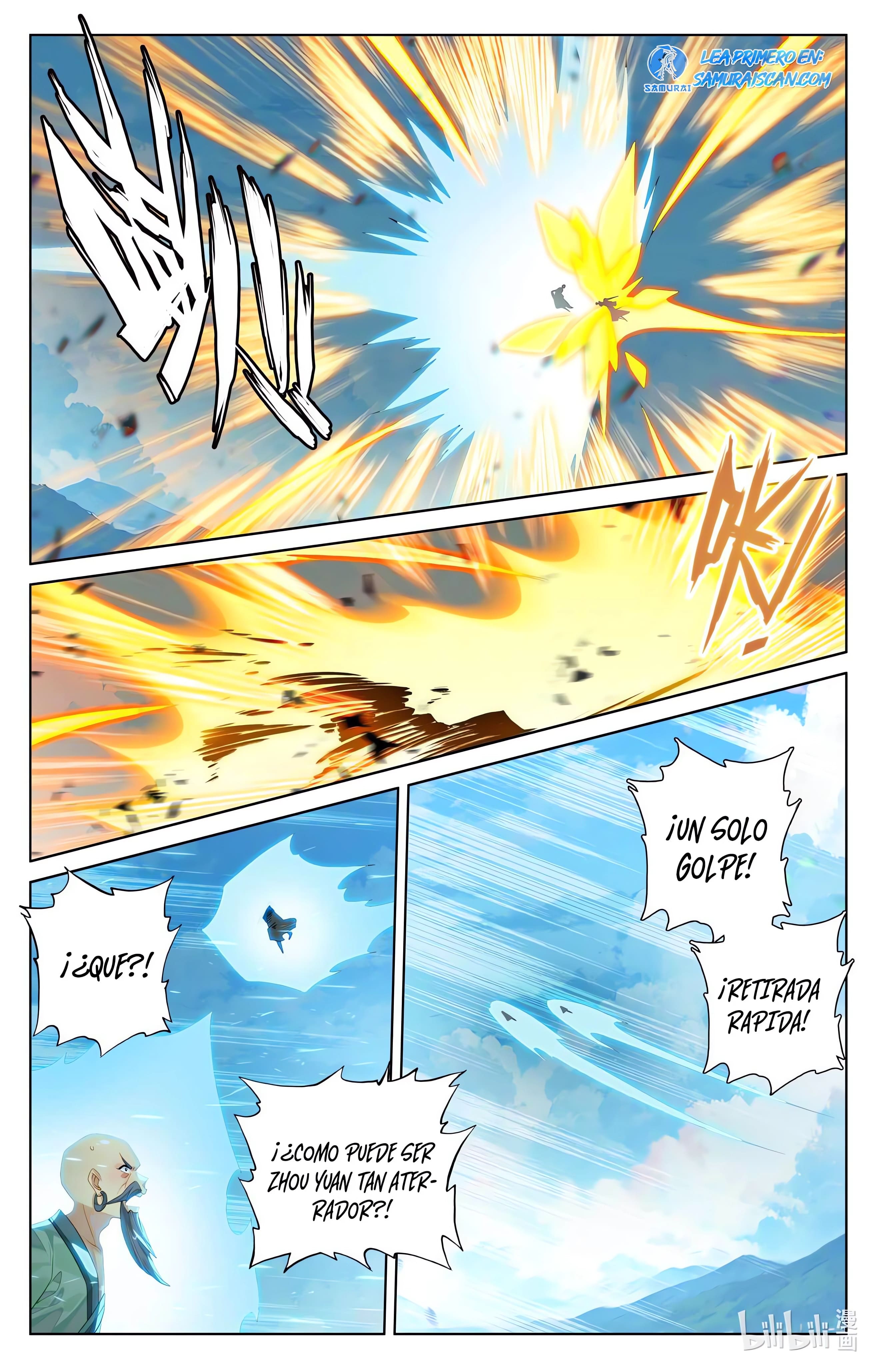 Read Yuan Zun ES Manga Online