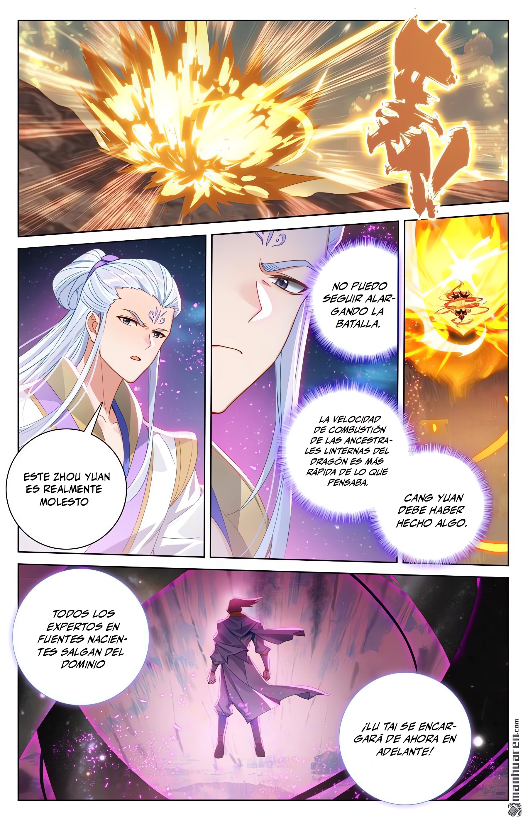 Read Yuan Zun ES Manga Online