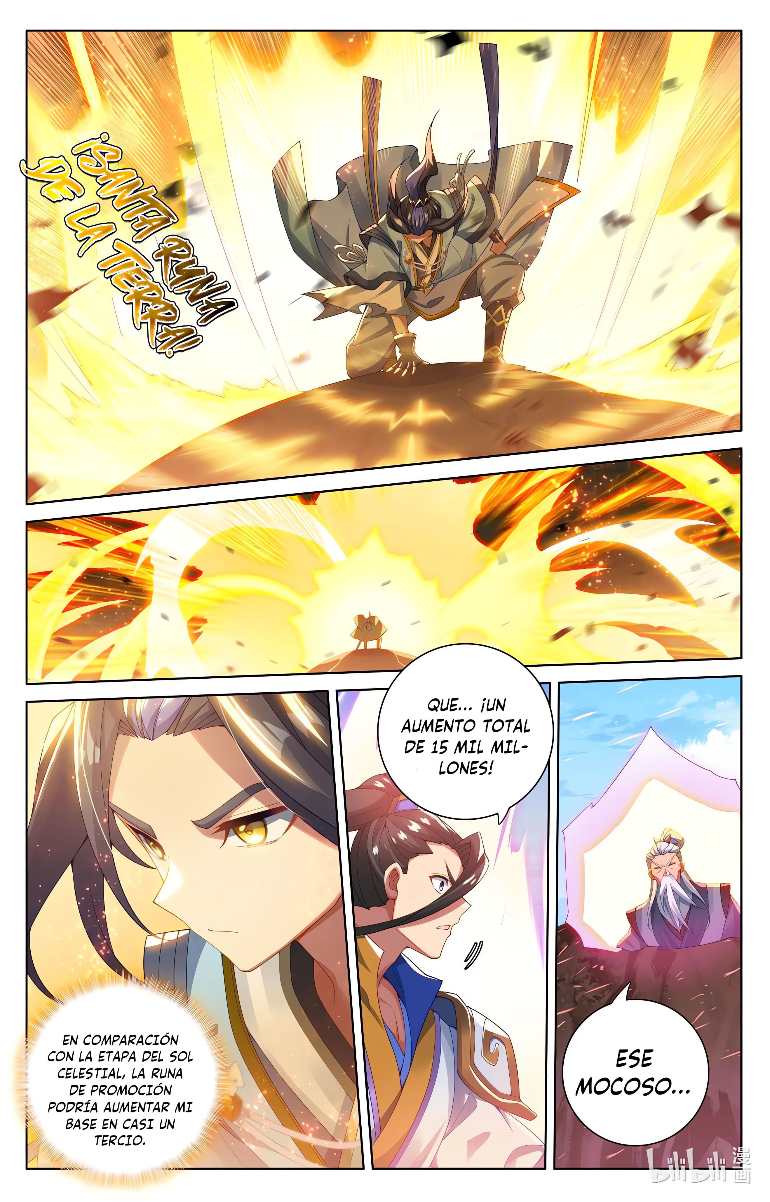 Read Yuan Zun ES Manga Online