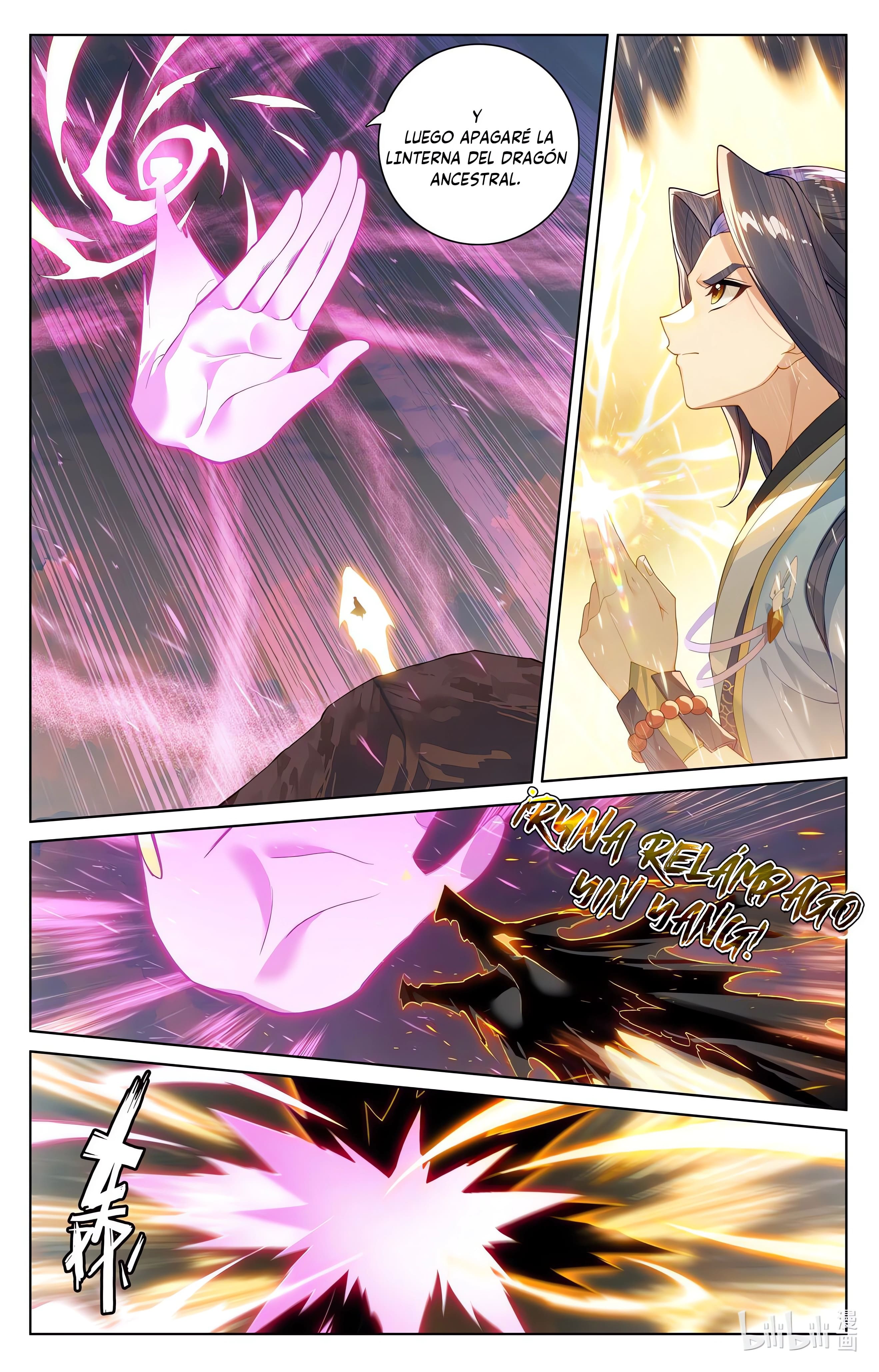 Read Yuan Zun ES Manga Online