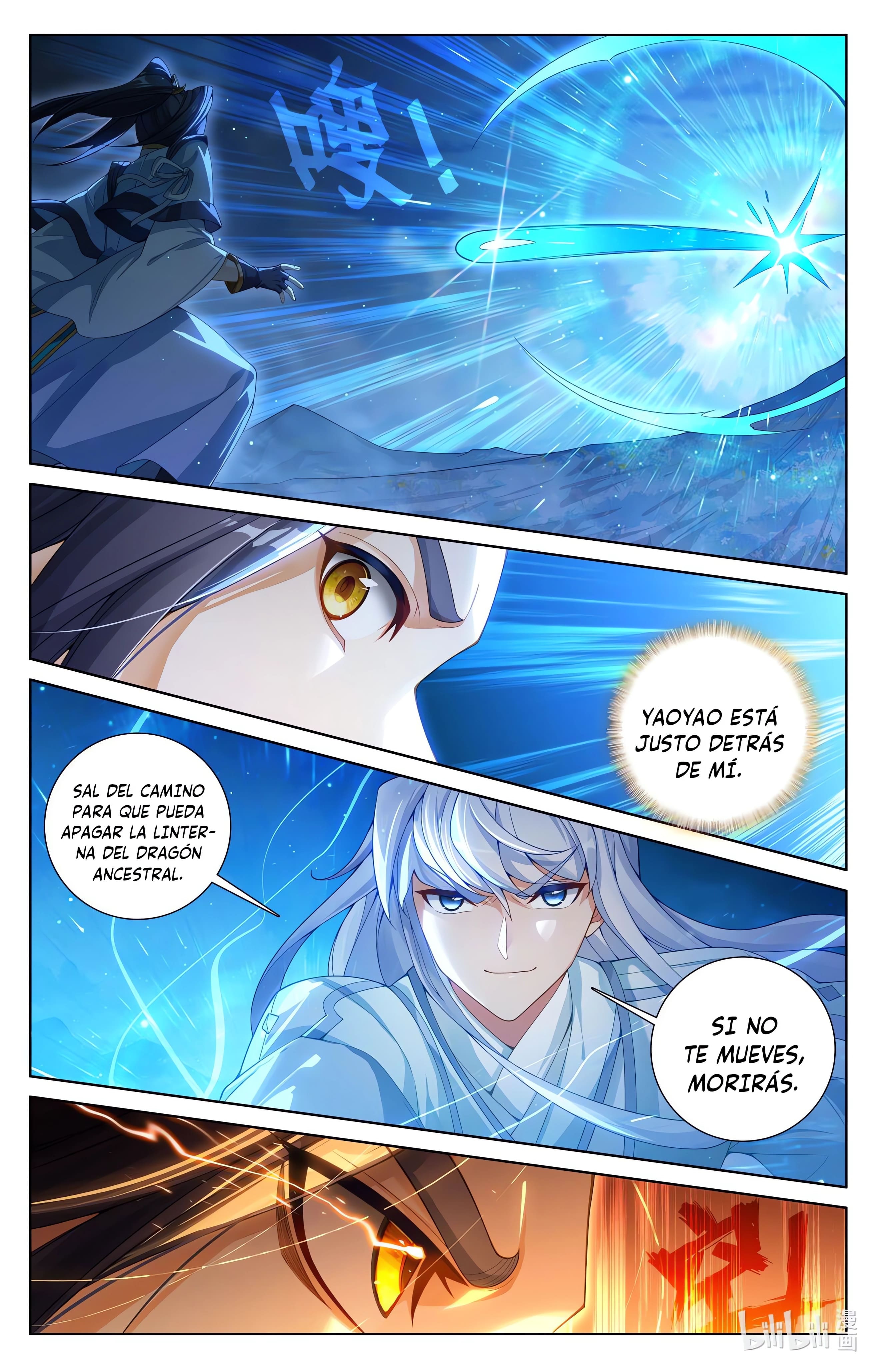 Read Yuan Zun ES Manga Online