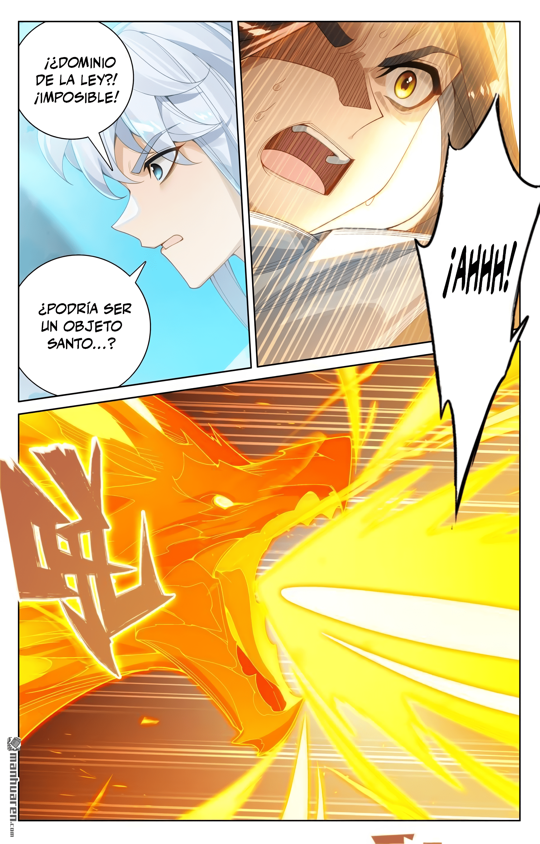 Read Yuan Zun ES Manga Online