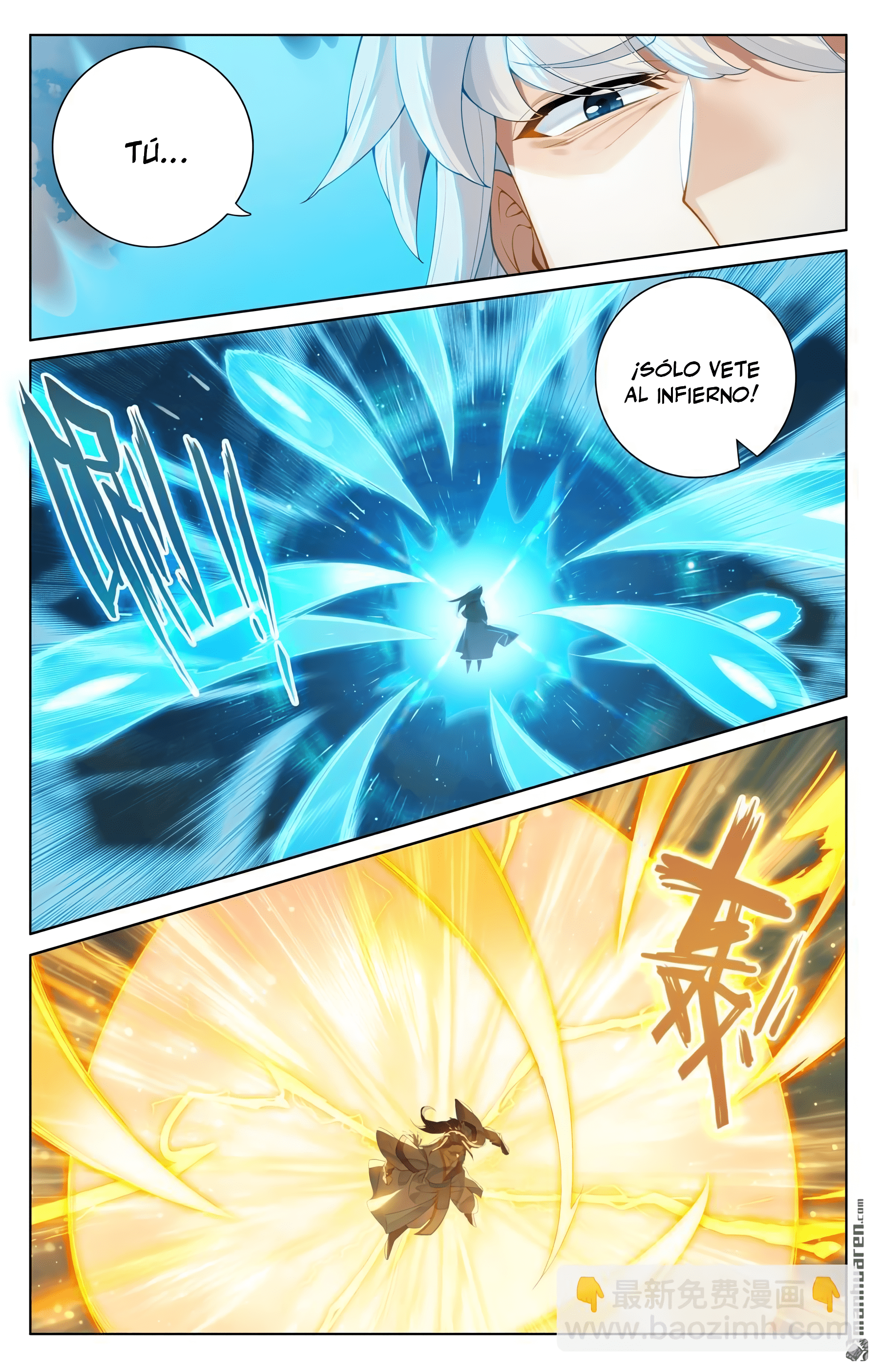Read Yuan Zun ES Manga Online