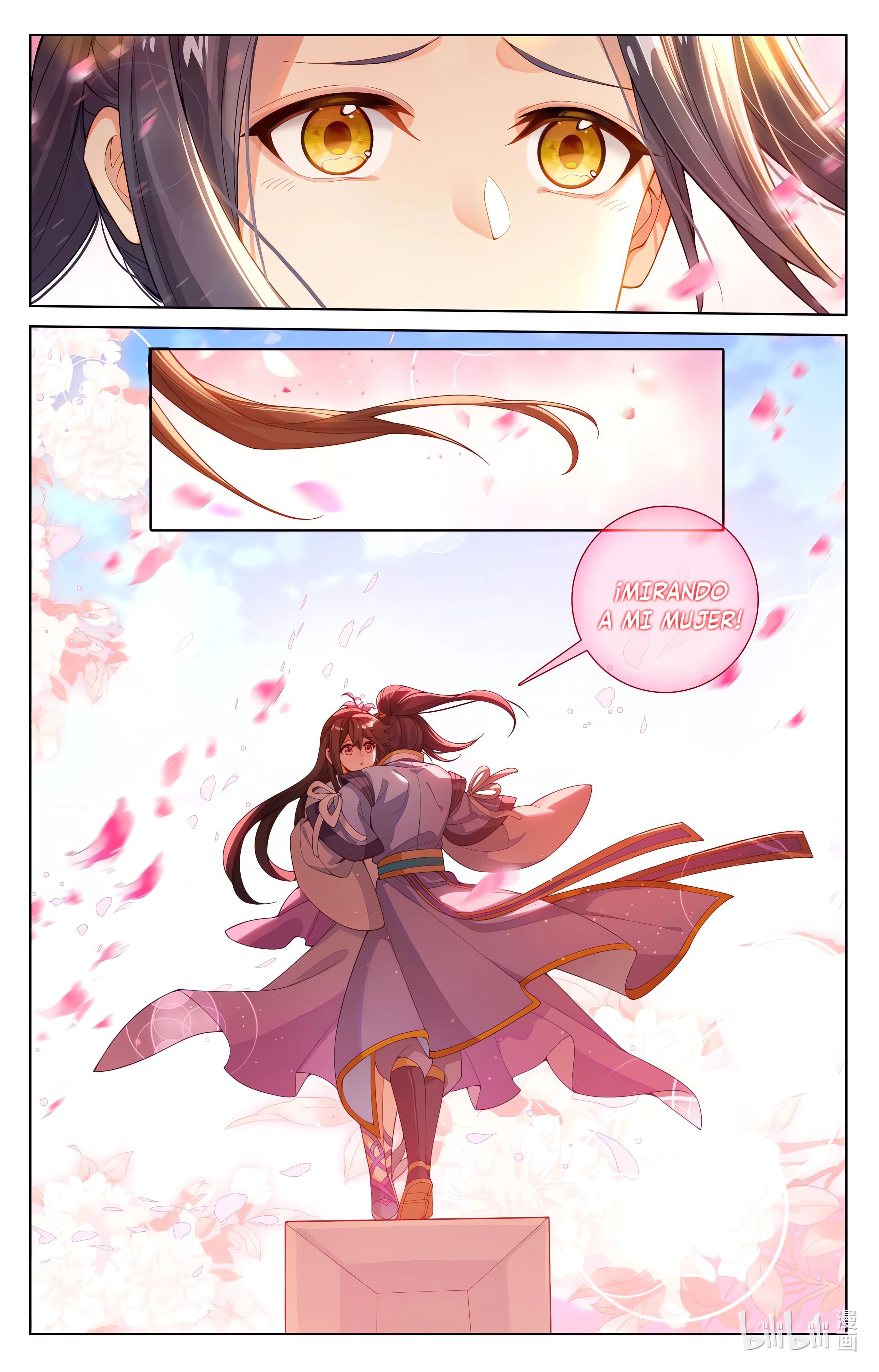 Read Yuan Zun ES Manga Online