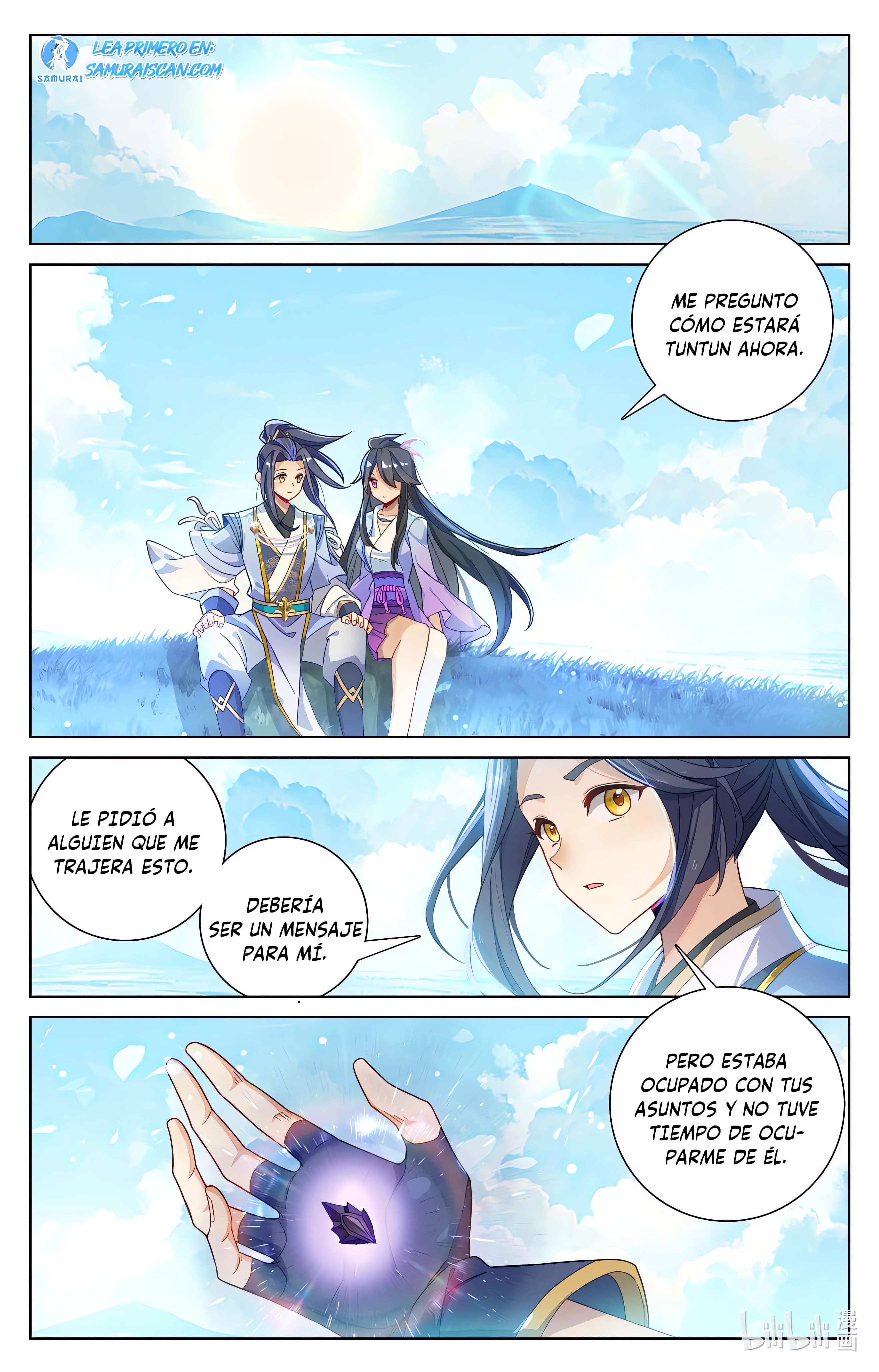 Read Yuan Zun ES Manga Online