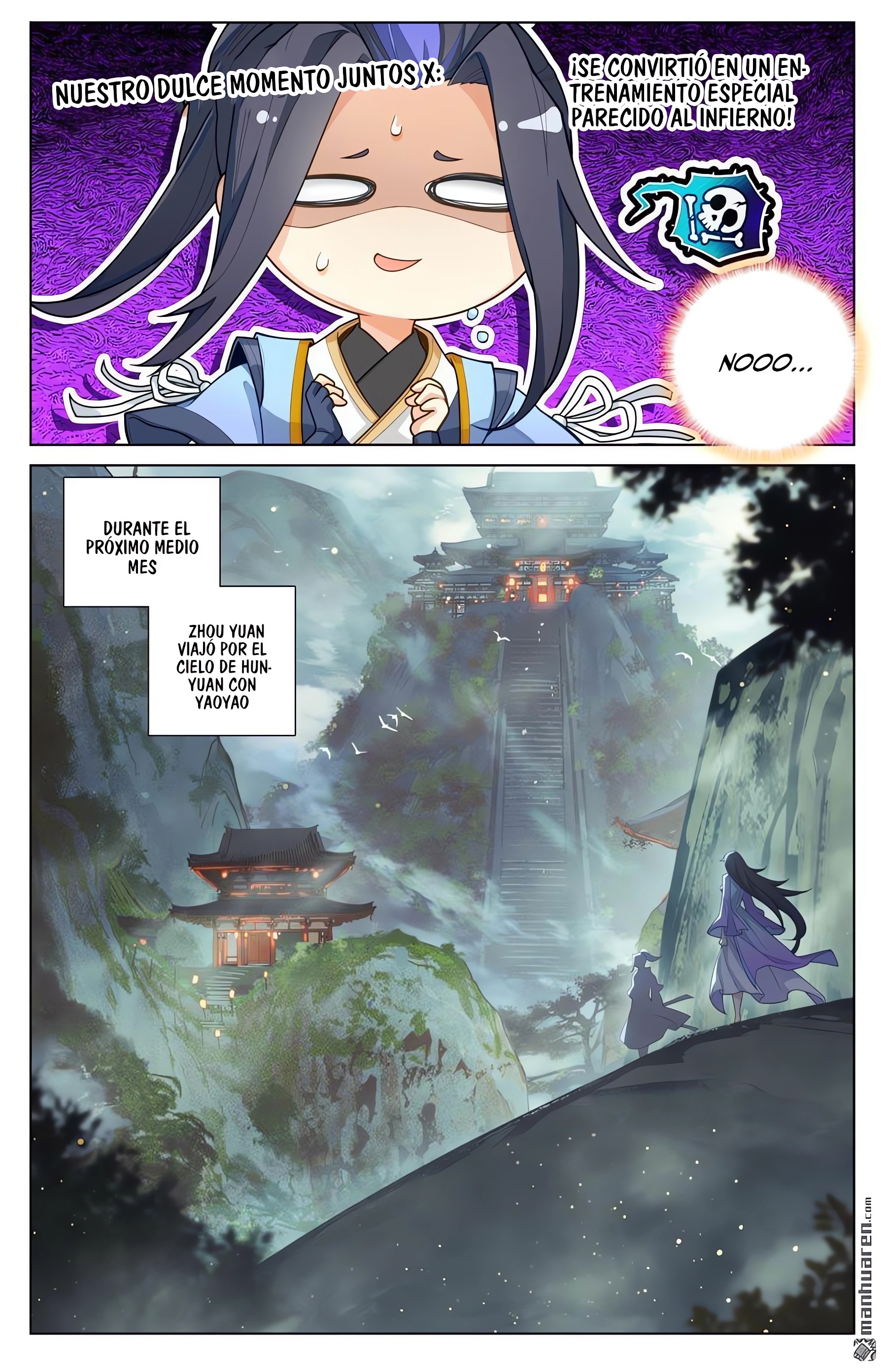 Read Yuan Zun ES Manga Online