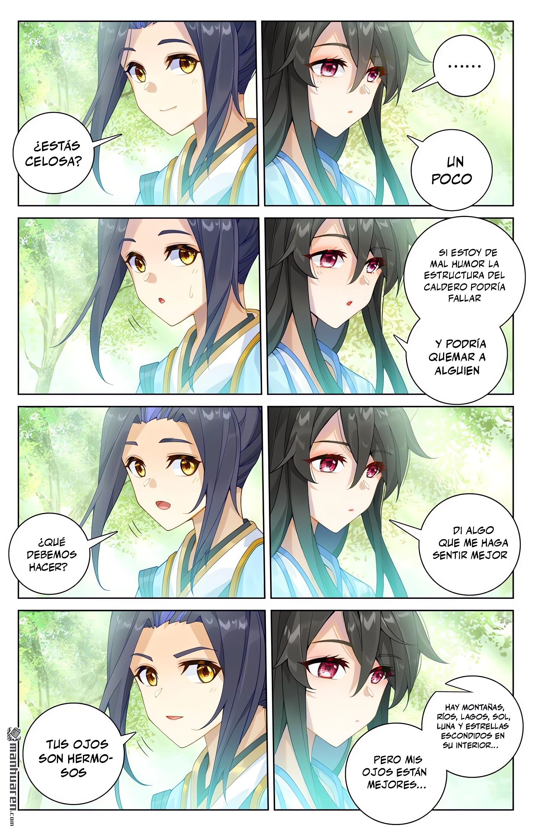 Read Yuan Zun ES Manga Online