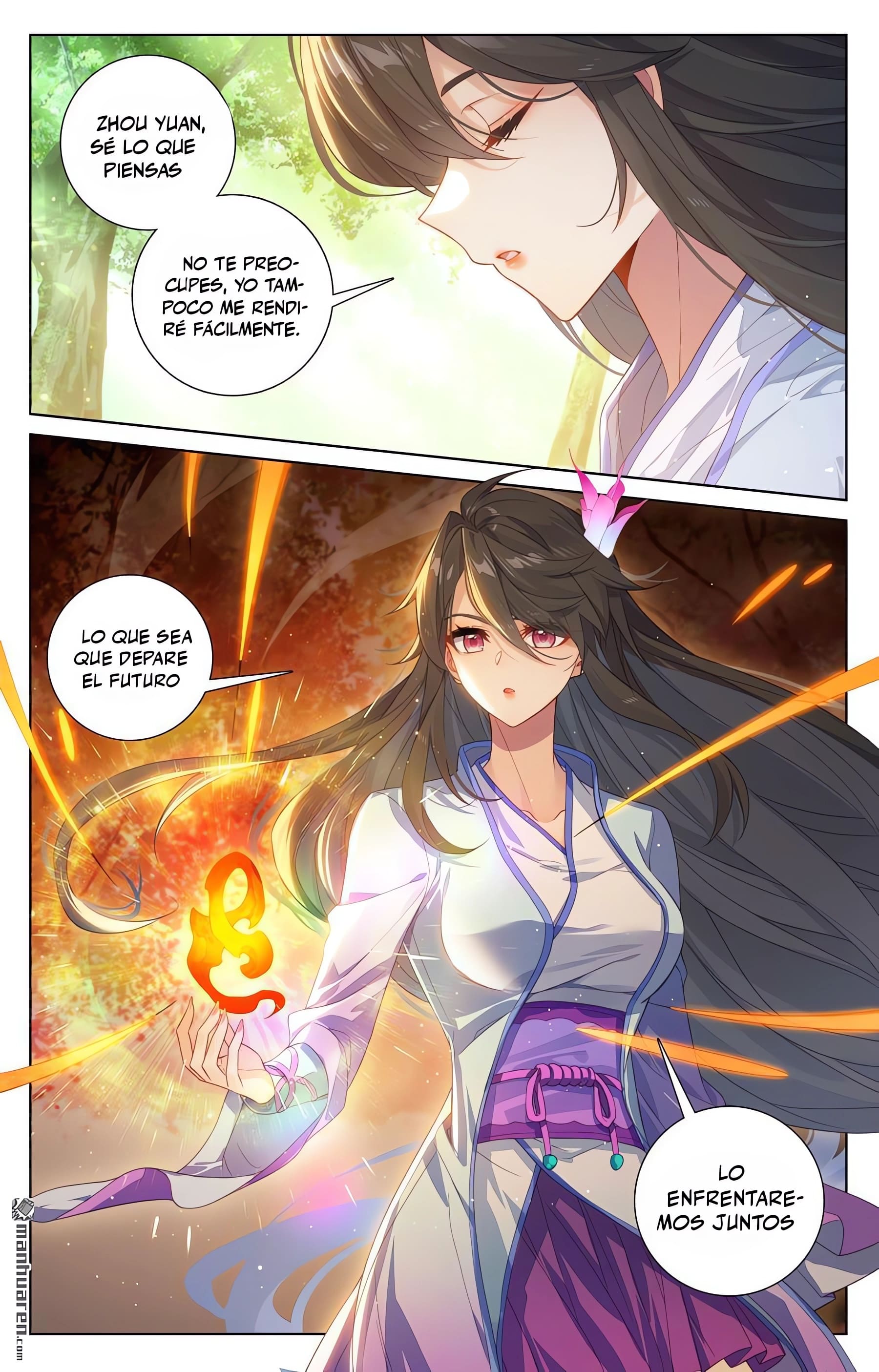 Read Yuan Zun ES Manga Online
