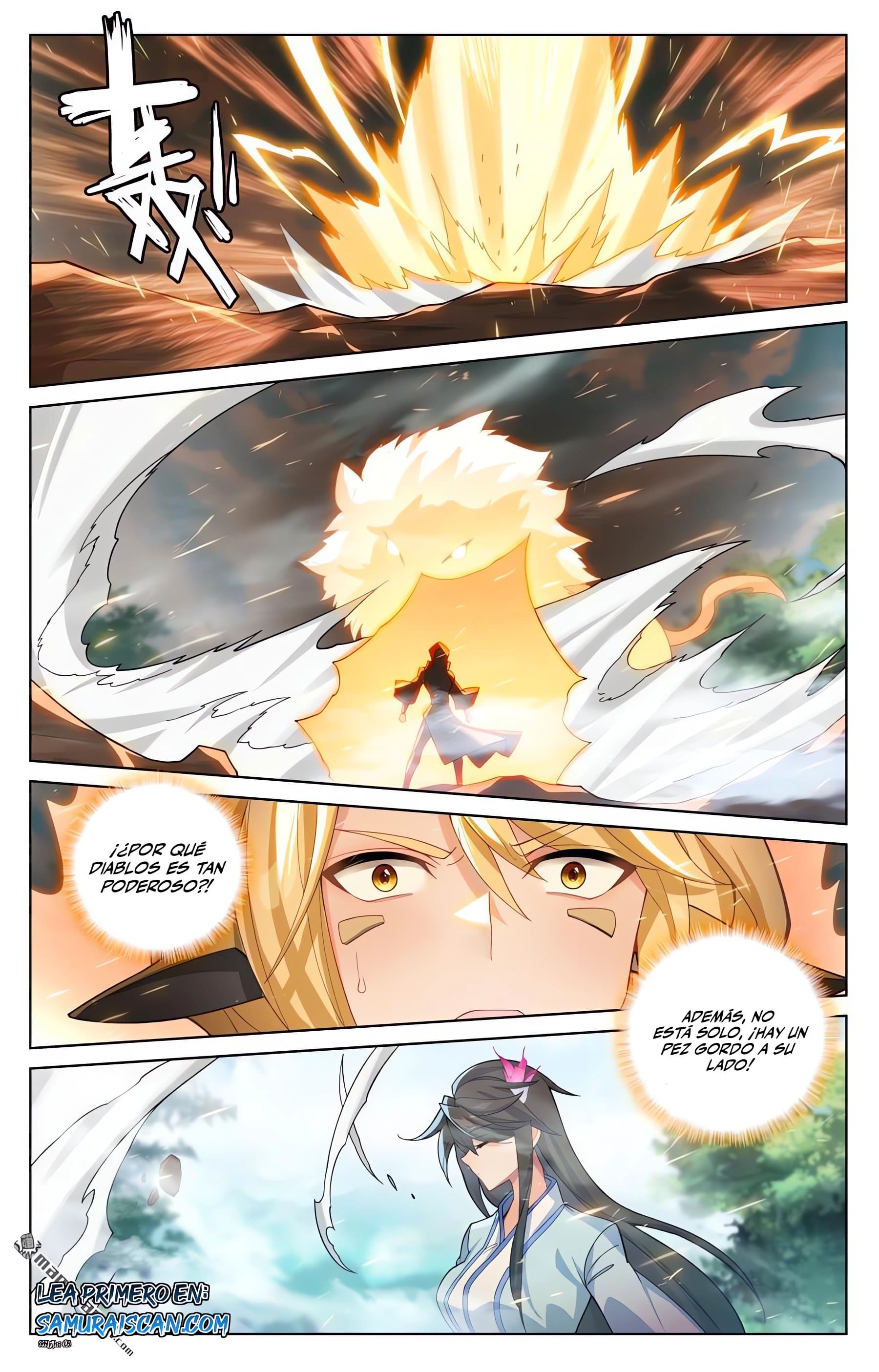 Read Yuan Zun ES Manga Online