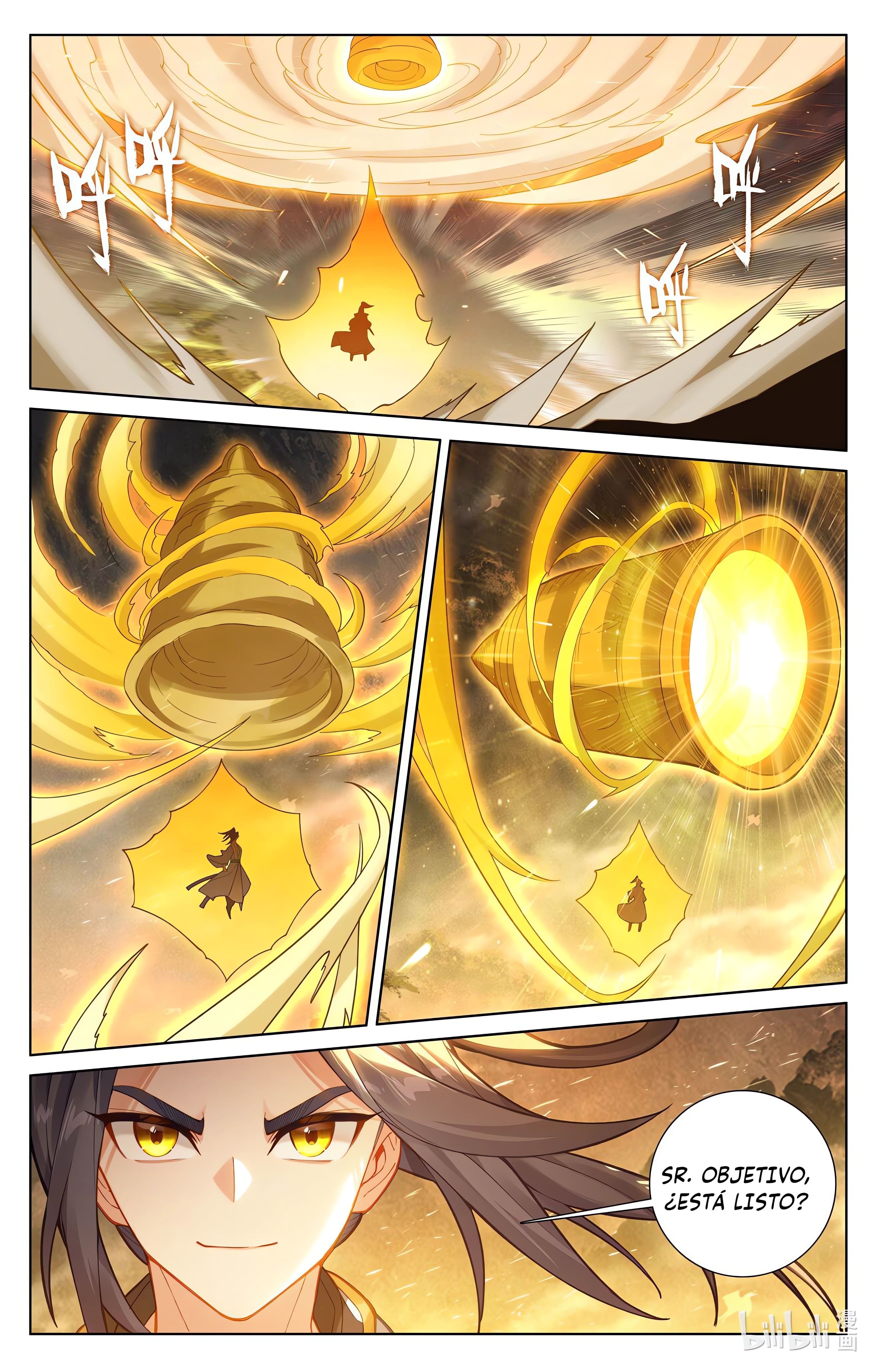 Read Yuan Zun ES Manga Online