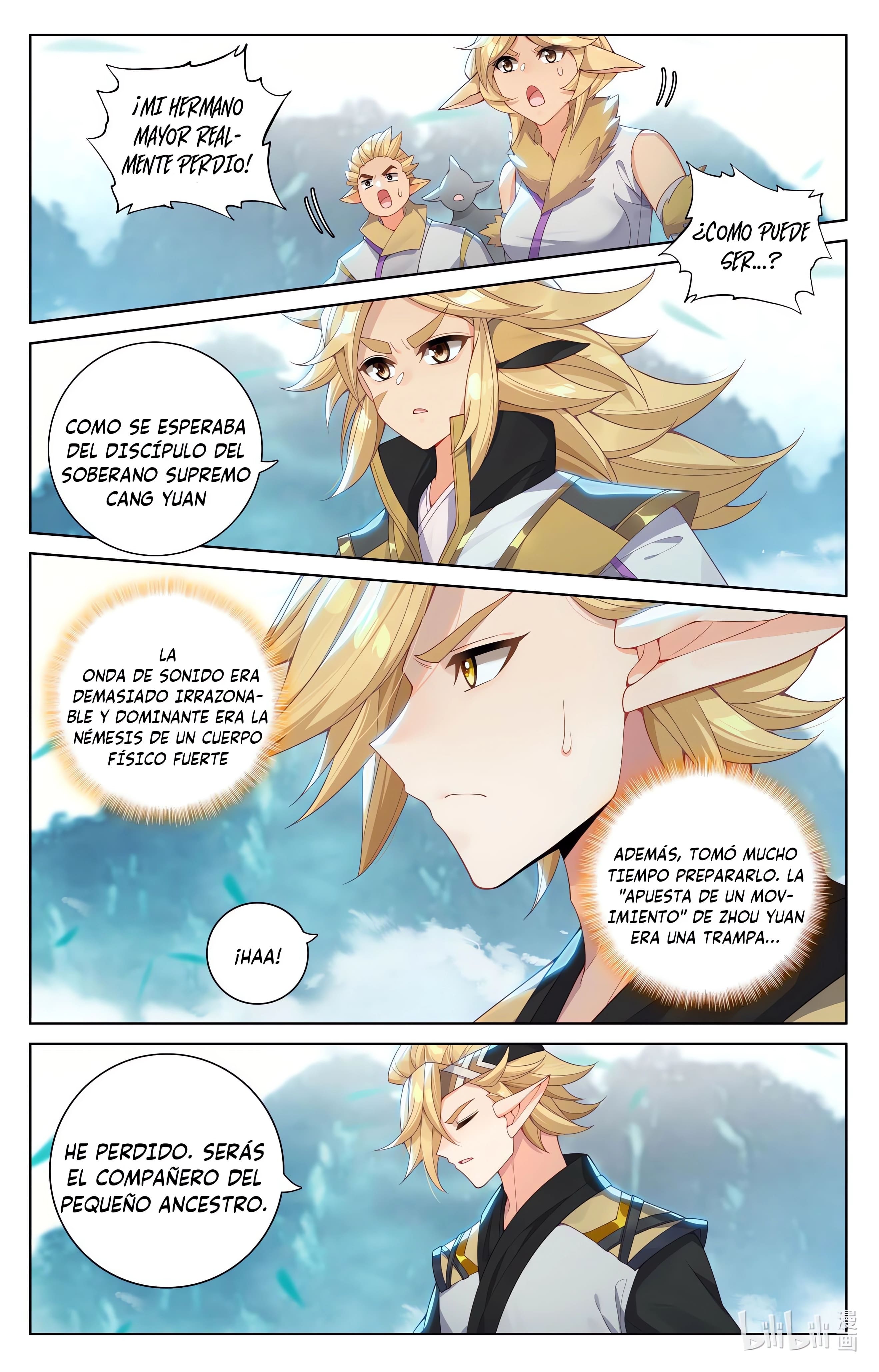 Read Yuan Zun ES Manga Online
