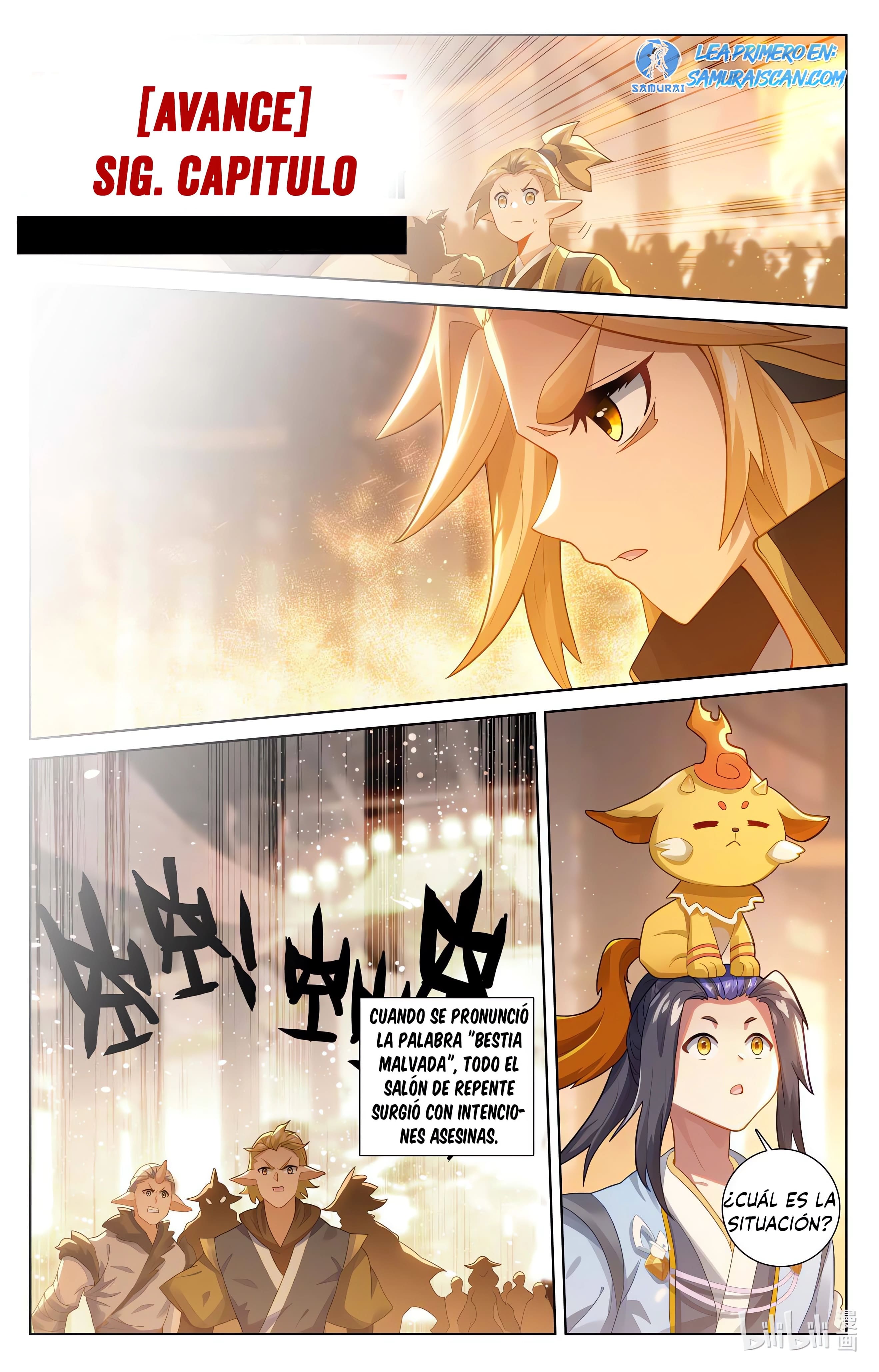Read Yuan Zun ES Manga Online