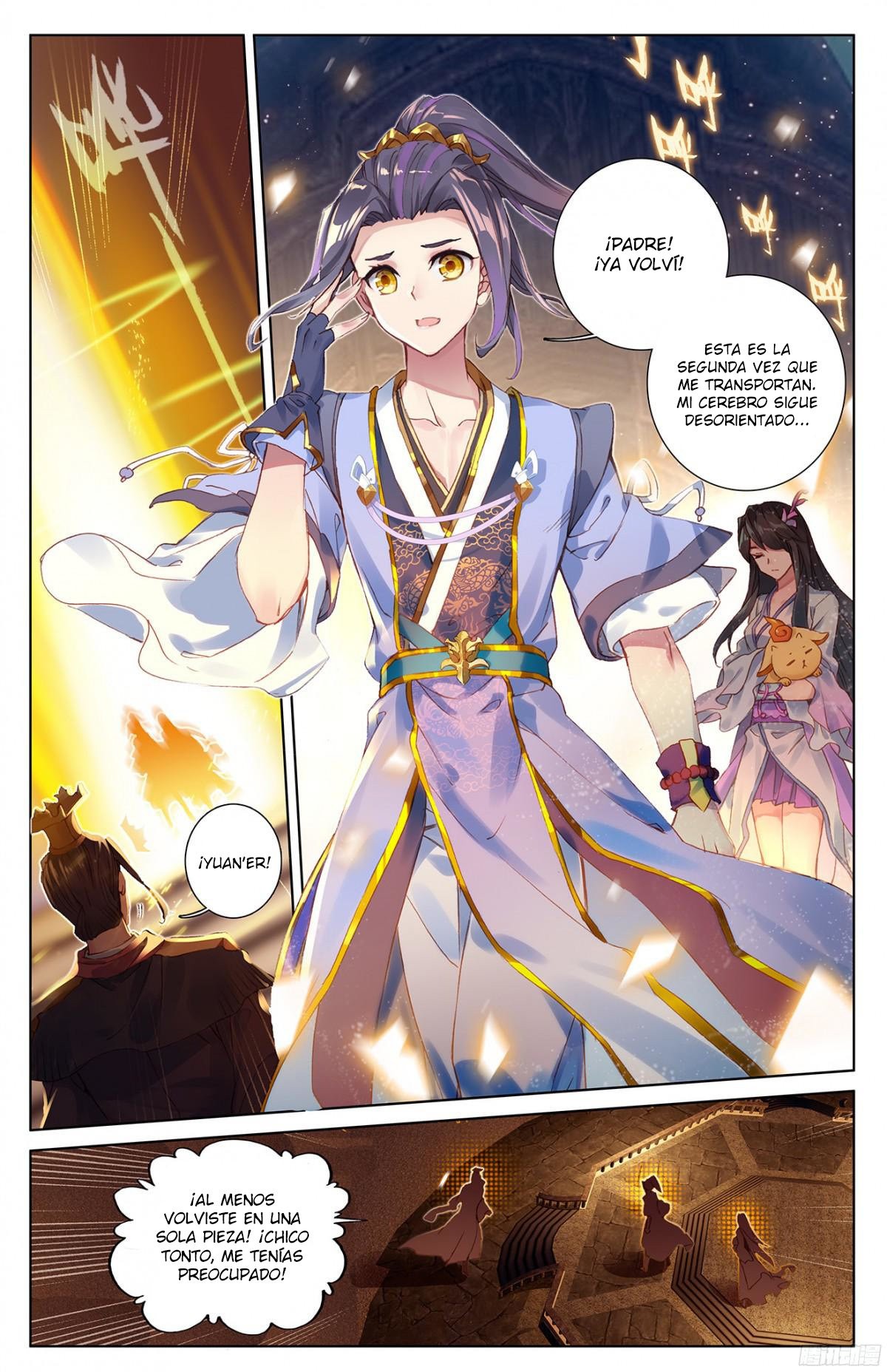 Read Yuan Zun ES Manga Online
