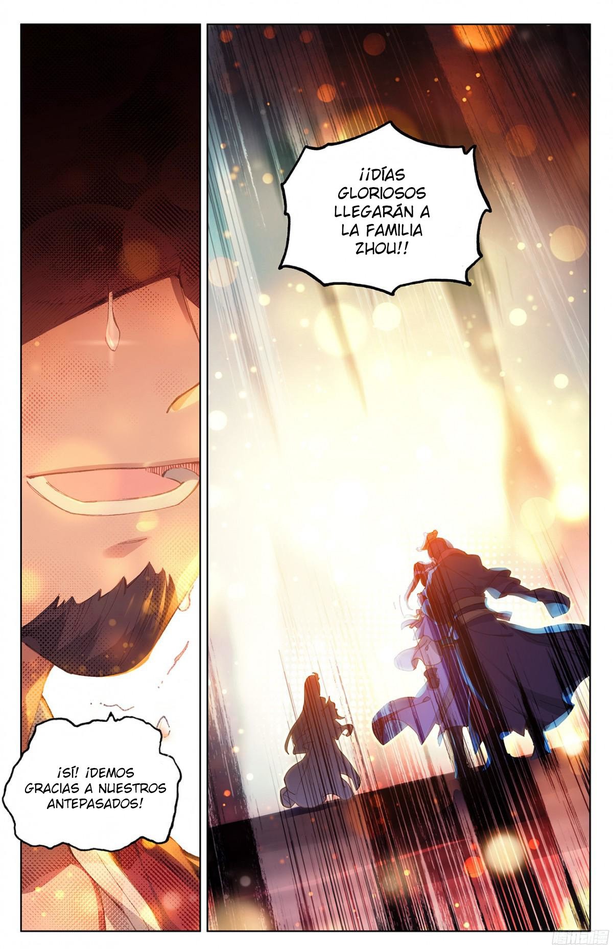 Read Yuan Zun ES Manga Online