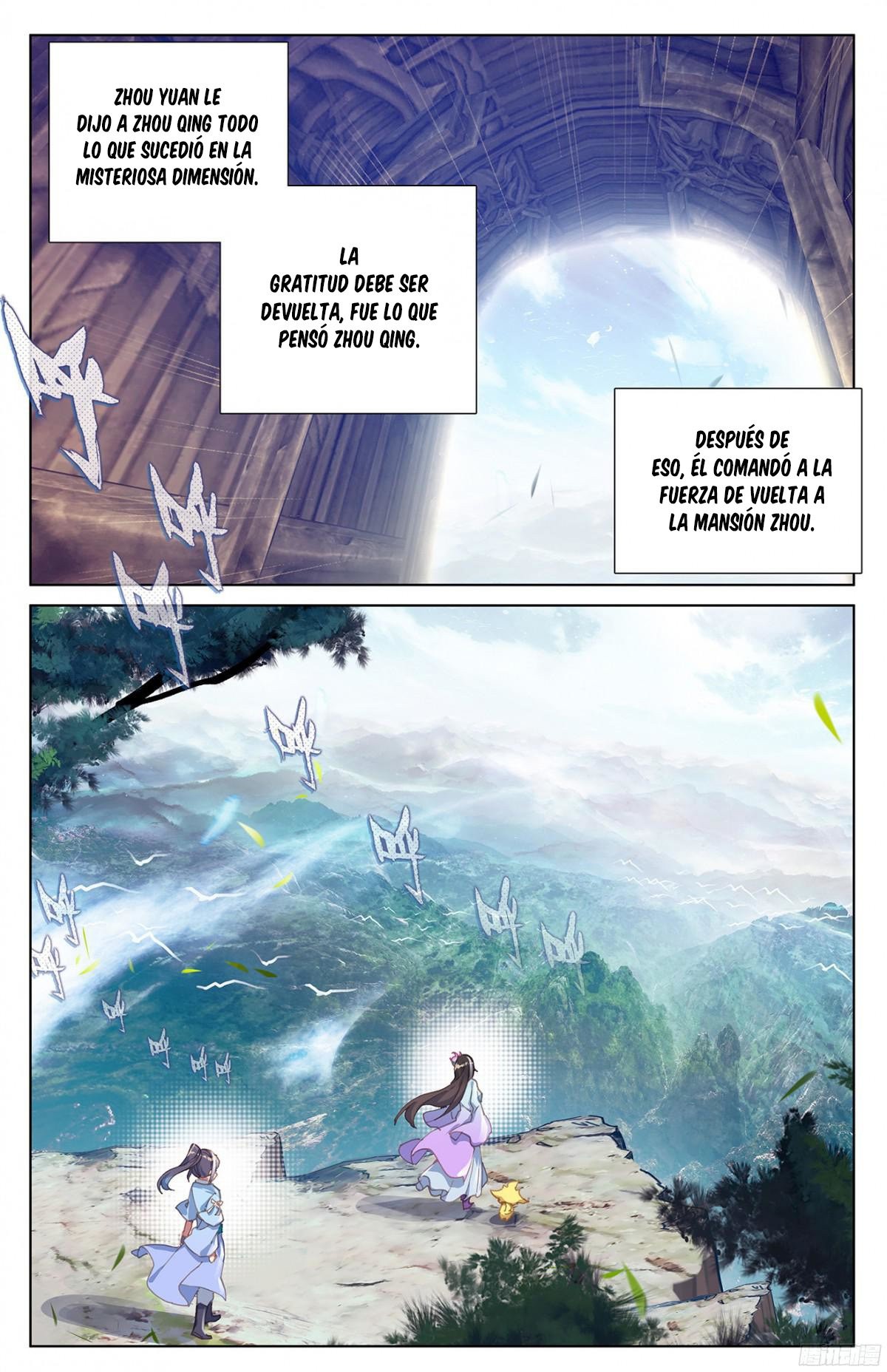 Read Yuan Zun ES Manga Online