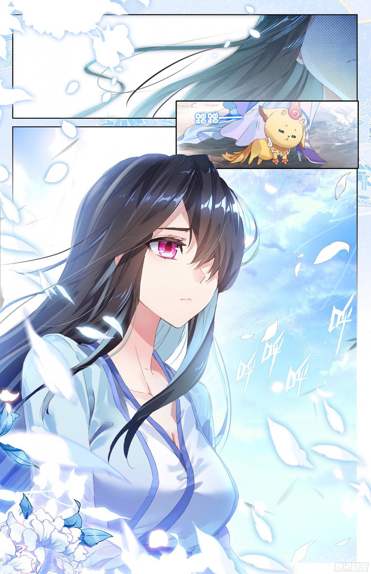Read Yuan Zun ES Manga Online
