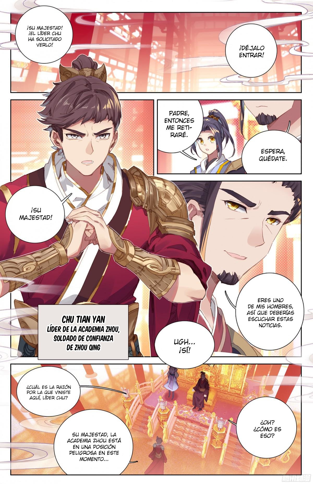 Read Yuan Zun ES Manga Online
