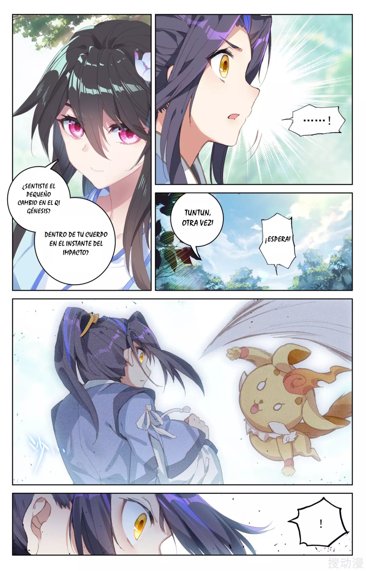 Read Yuan Zun ES Manga Online