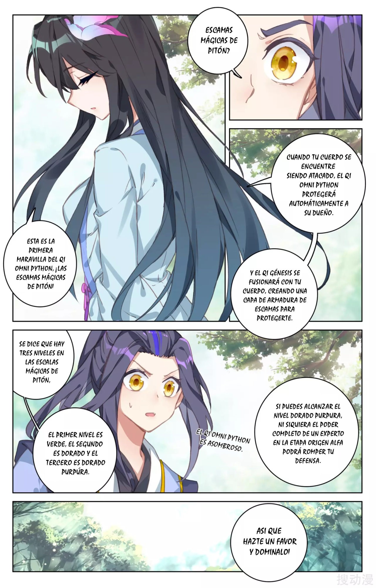Read Yuan Zun ES Manga Online