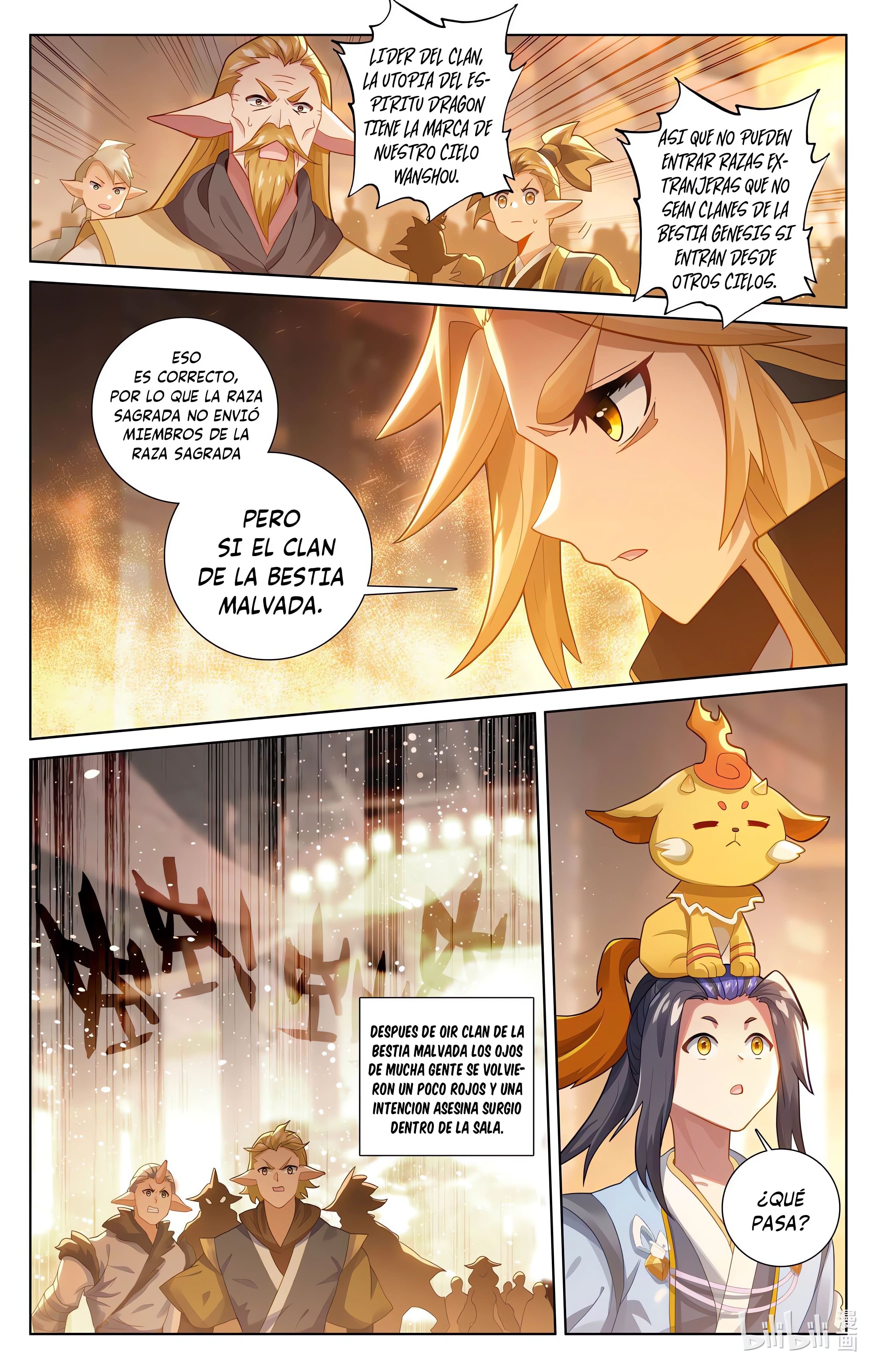 Read Yuan Zun ES Manga Online