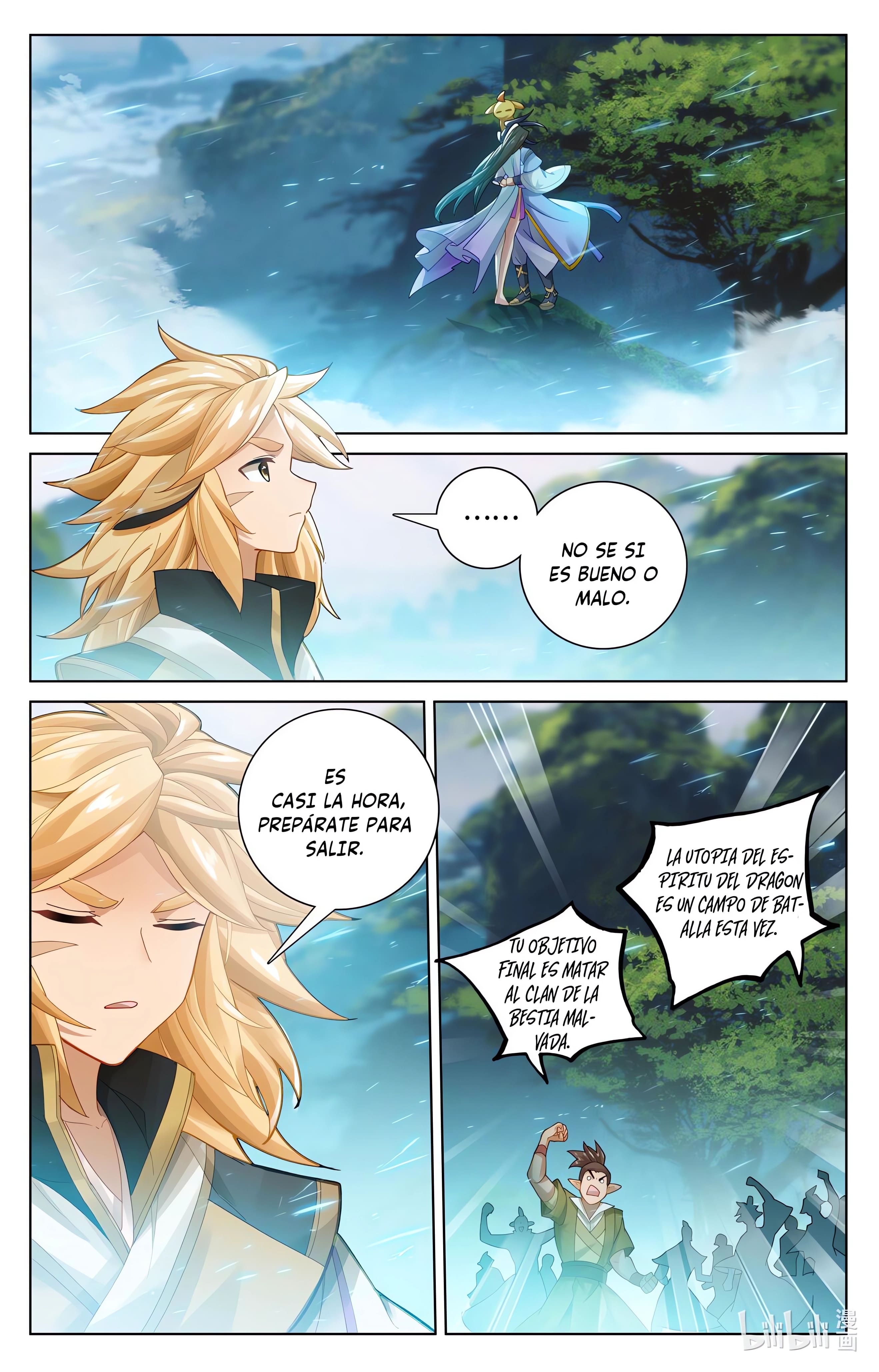 Read Yuan Zun ES Manga Online