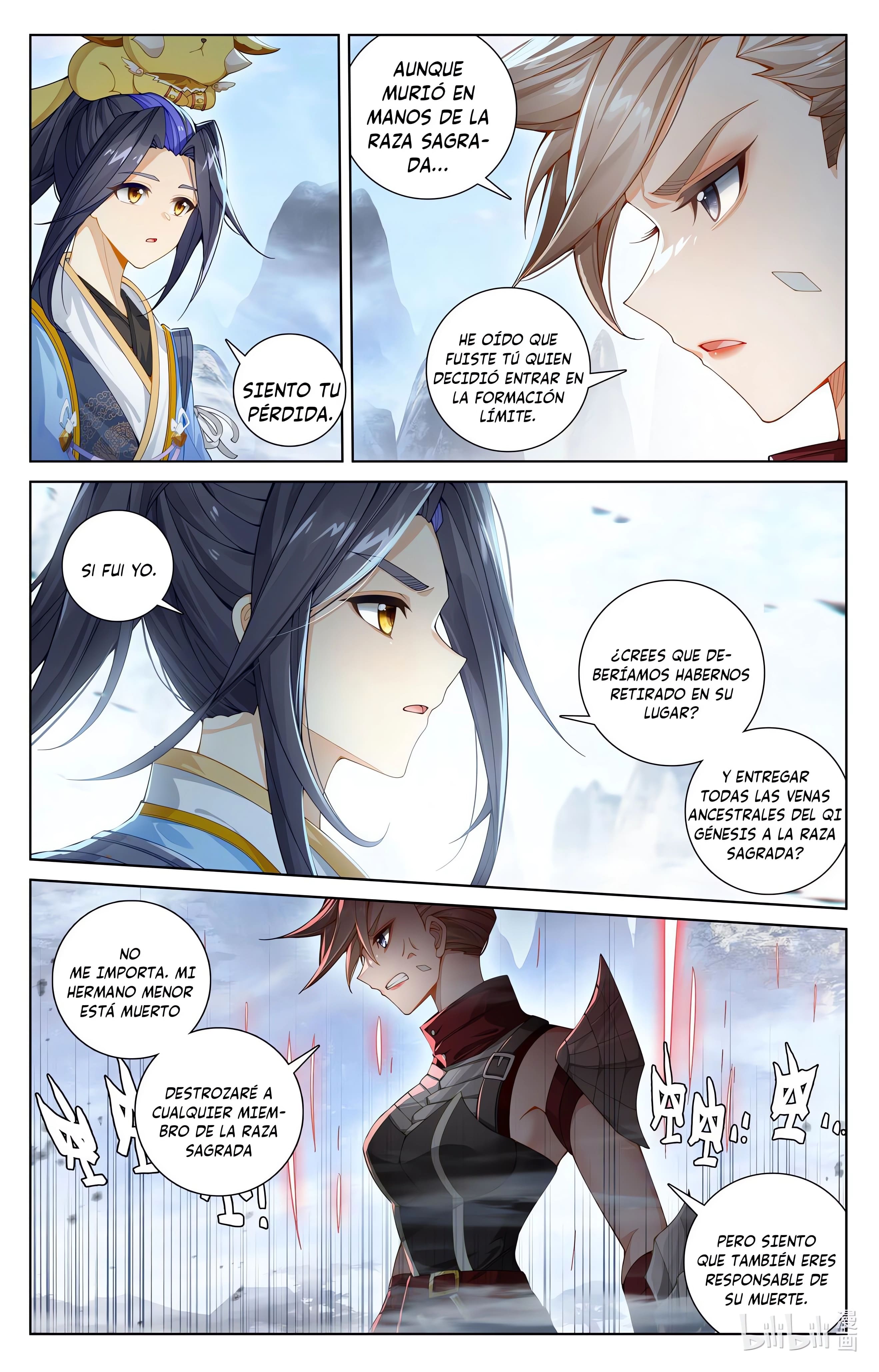 Read Yuan Zun ES Manga Online