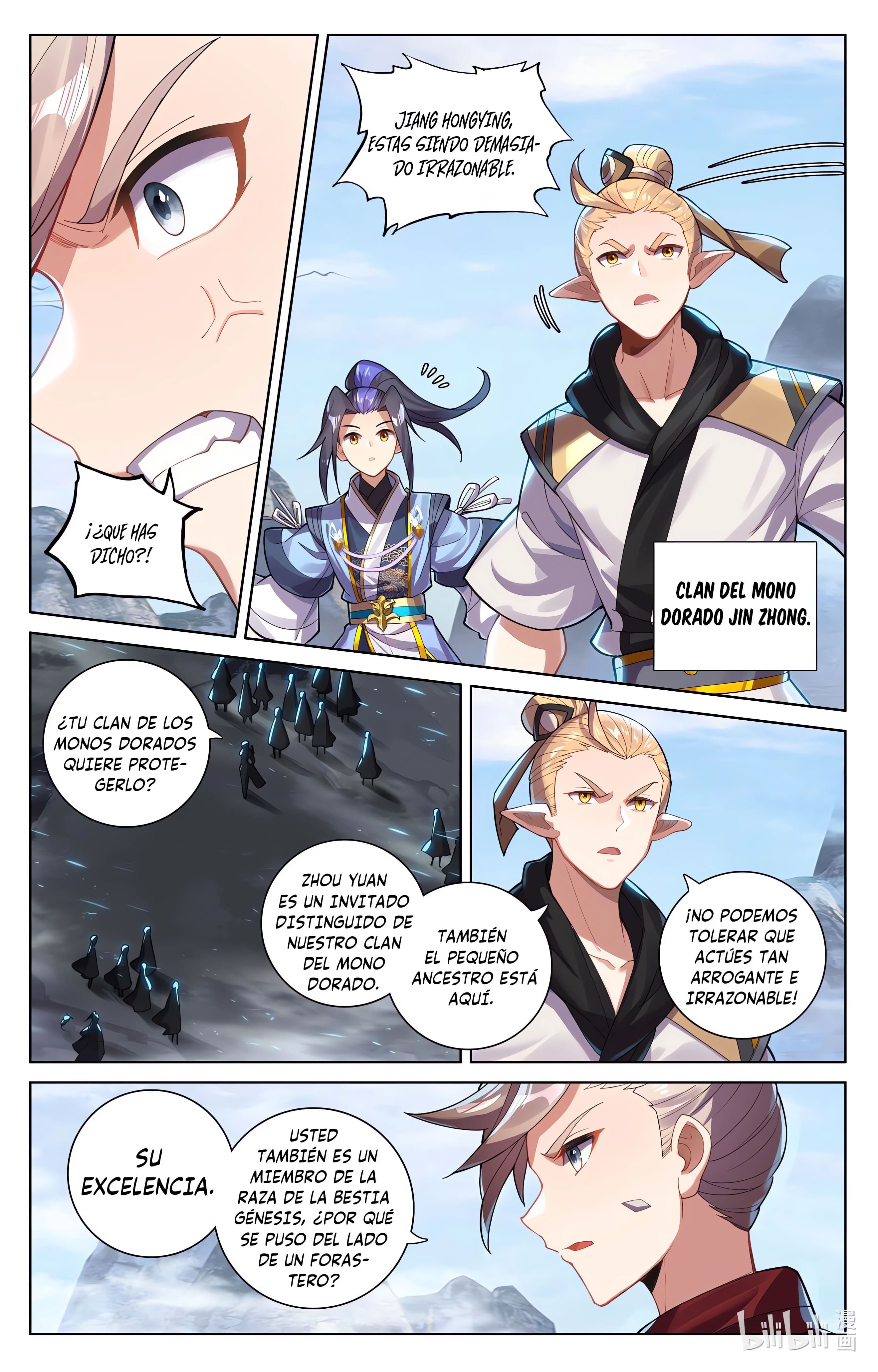 Read Yuan Zun ES Manga Online