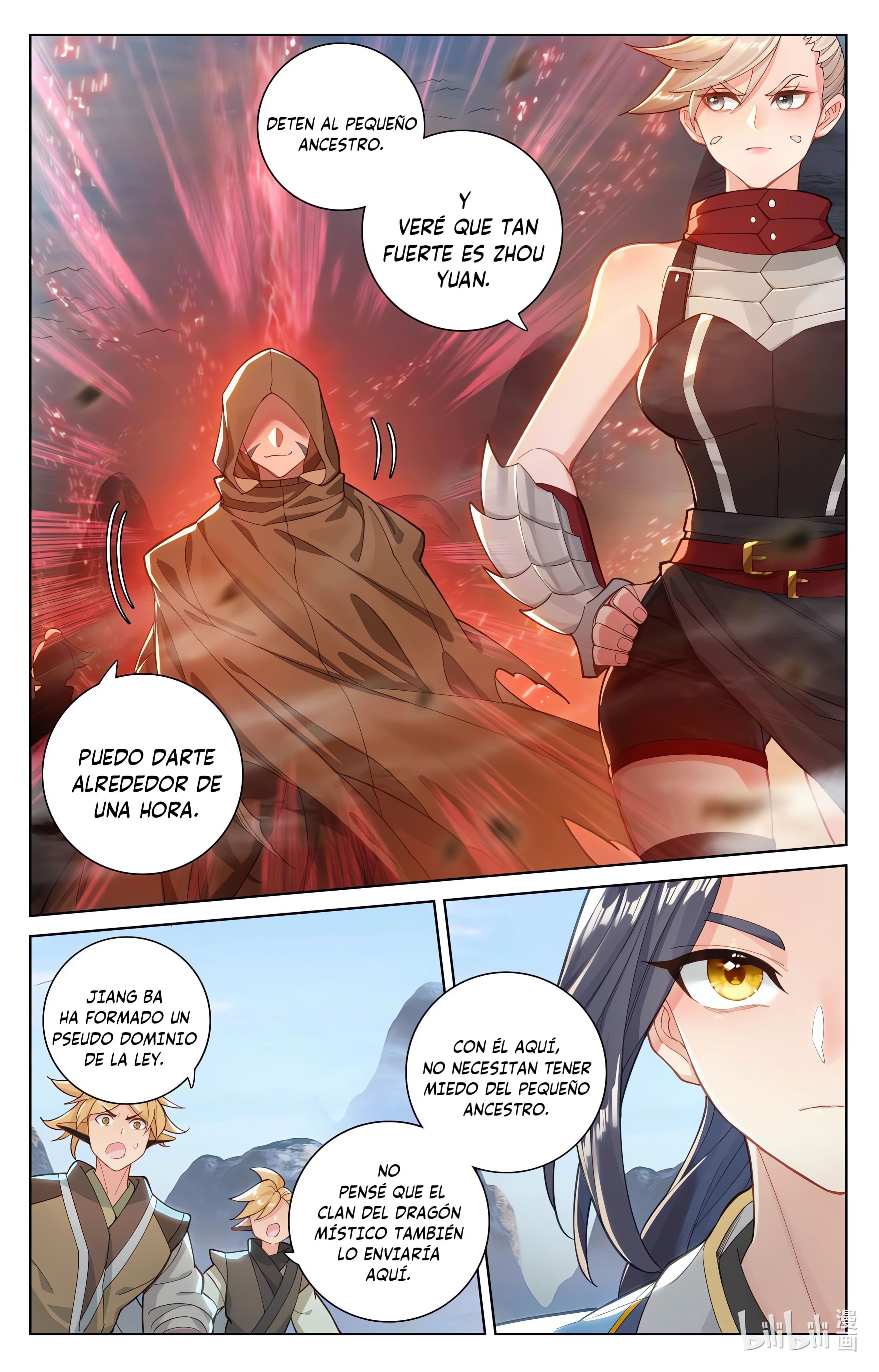 Read Yuan Zun ES Manga Online