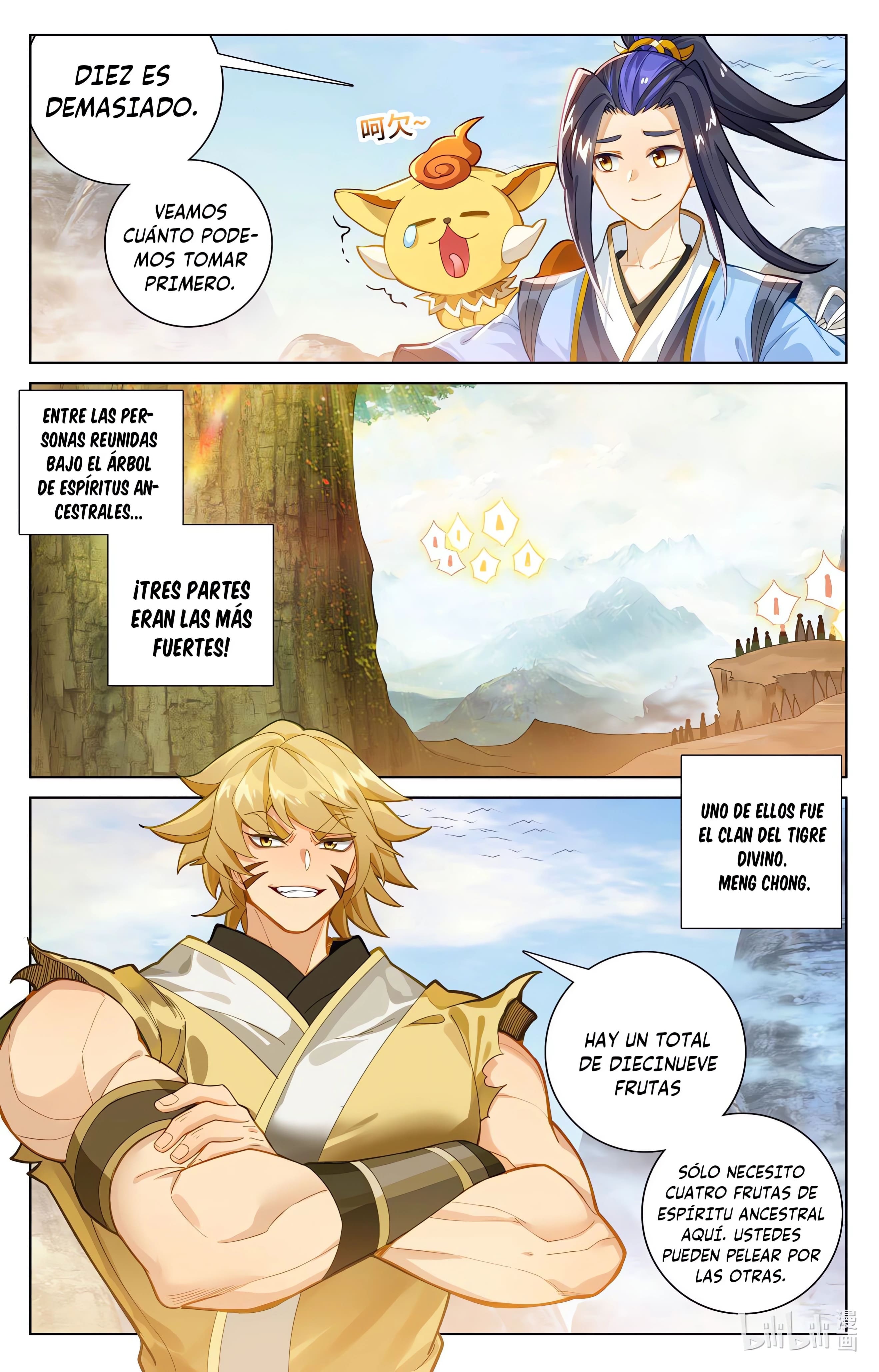 Read Yuan Zun ES Manga Online