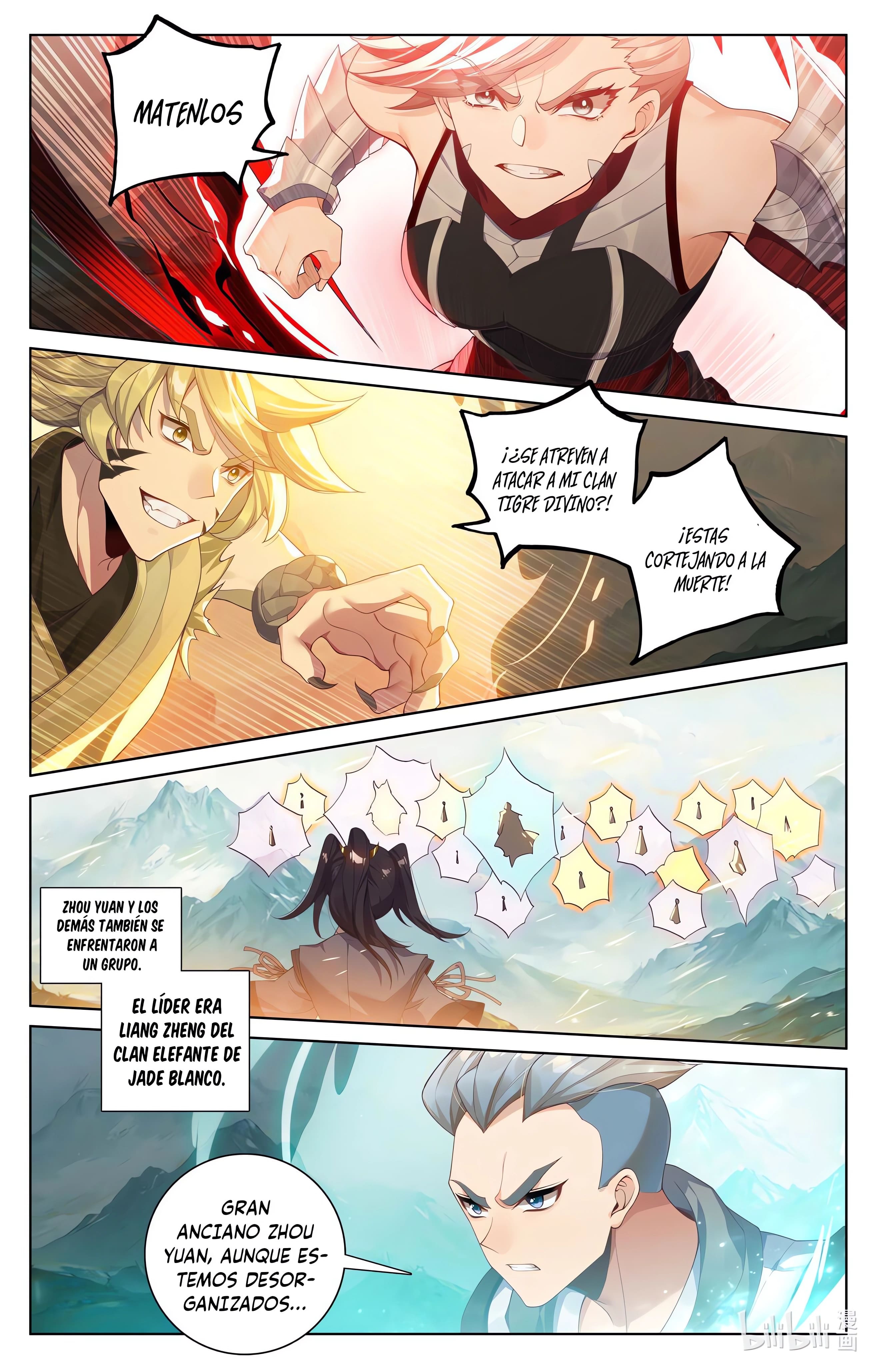Read Yuan Zun ES Manga Online