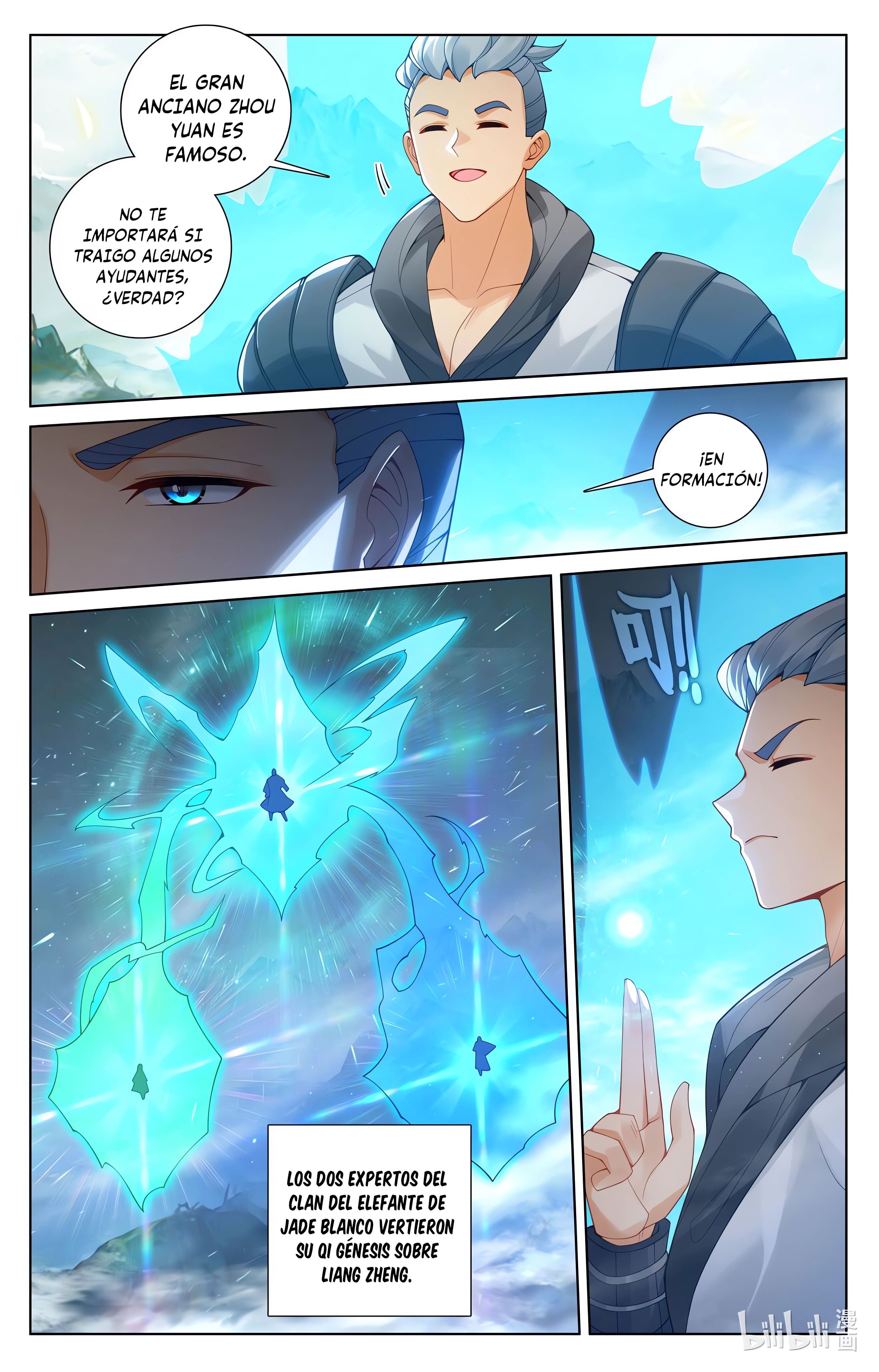 Read Yuan Zun ES Manga Online