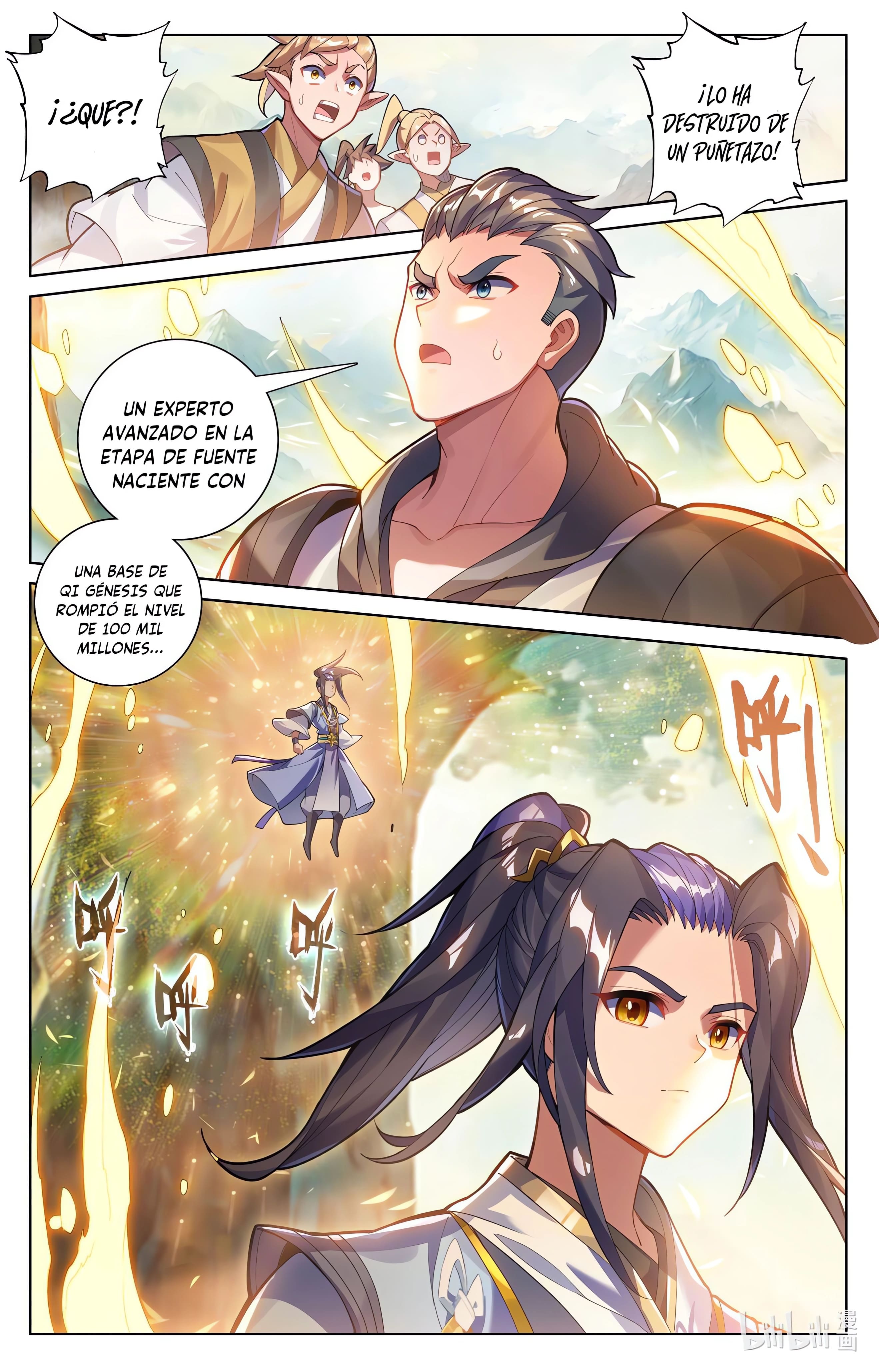 Read Yuan Zun ES Manga Online