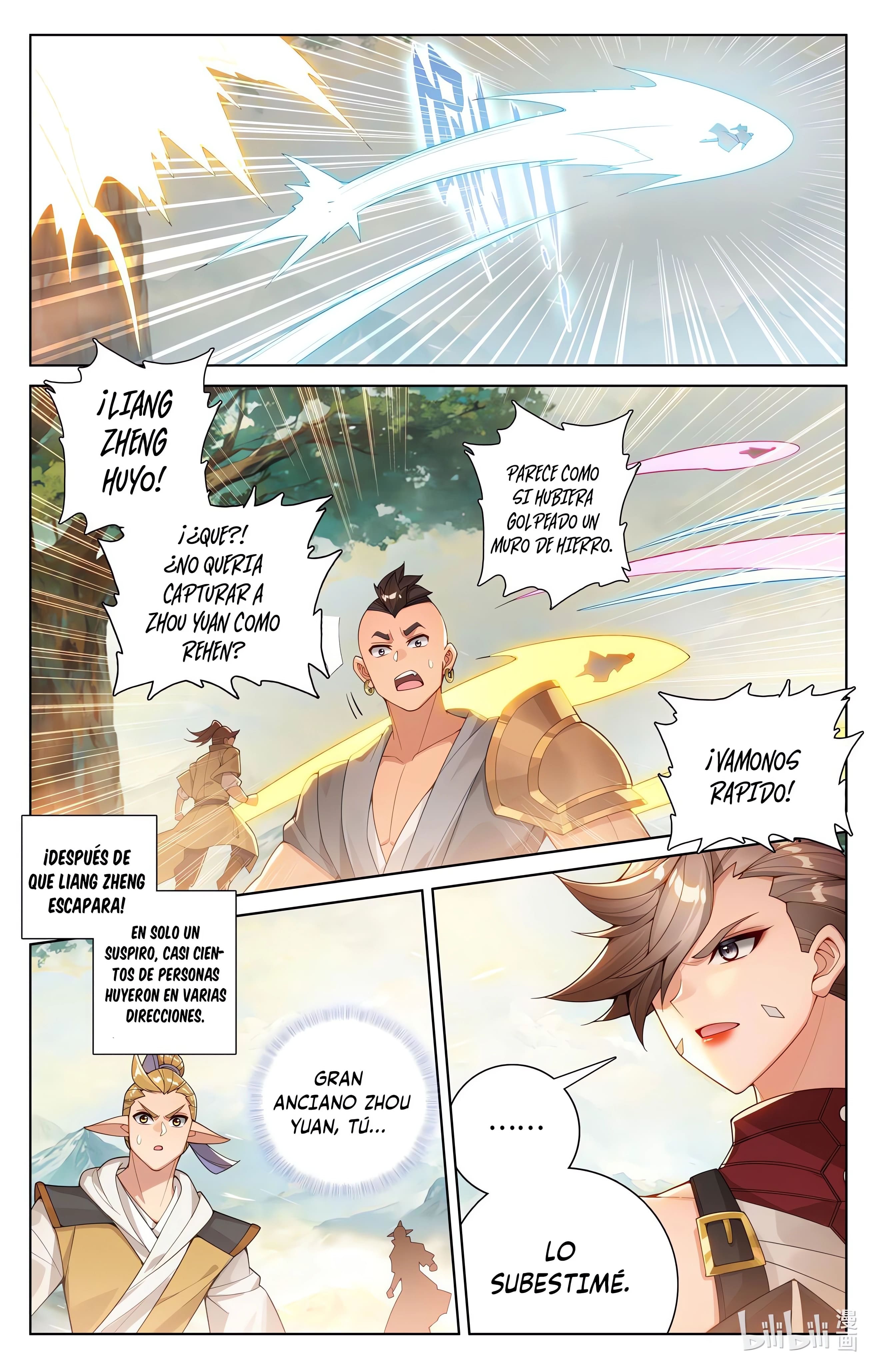 Read Yuan Zun ES Manga Online