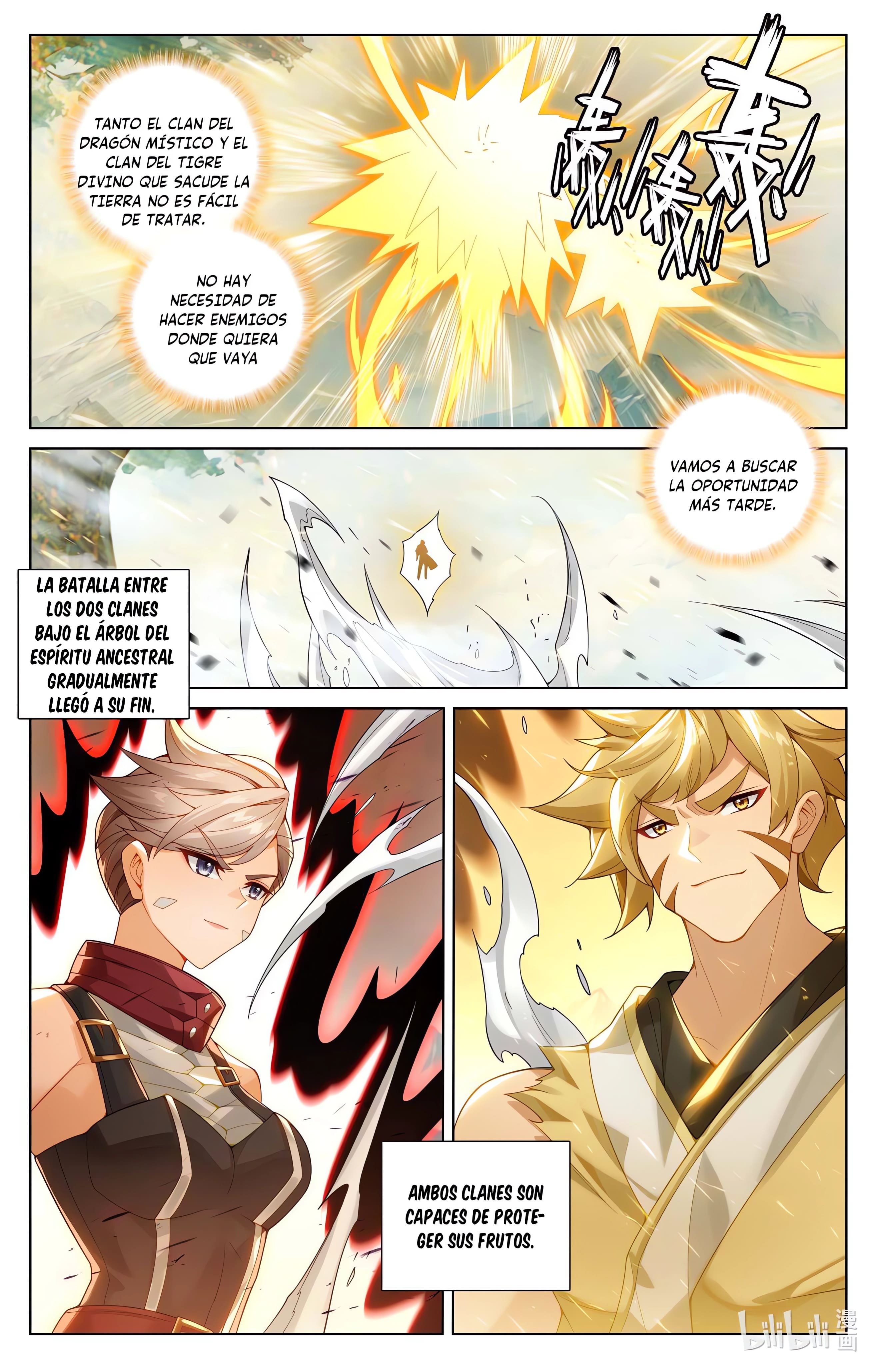 Read Yuan Zun ES Manga Online