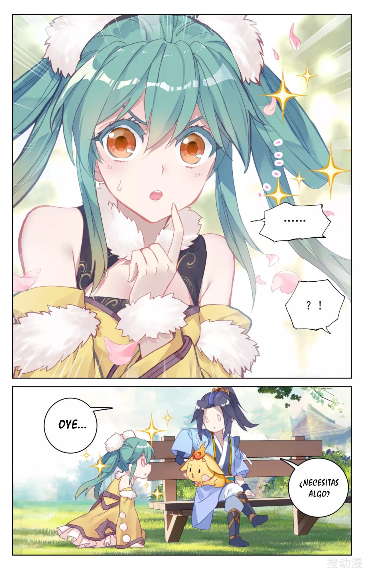 Read Yuan Zun ES Manga Online