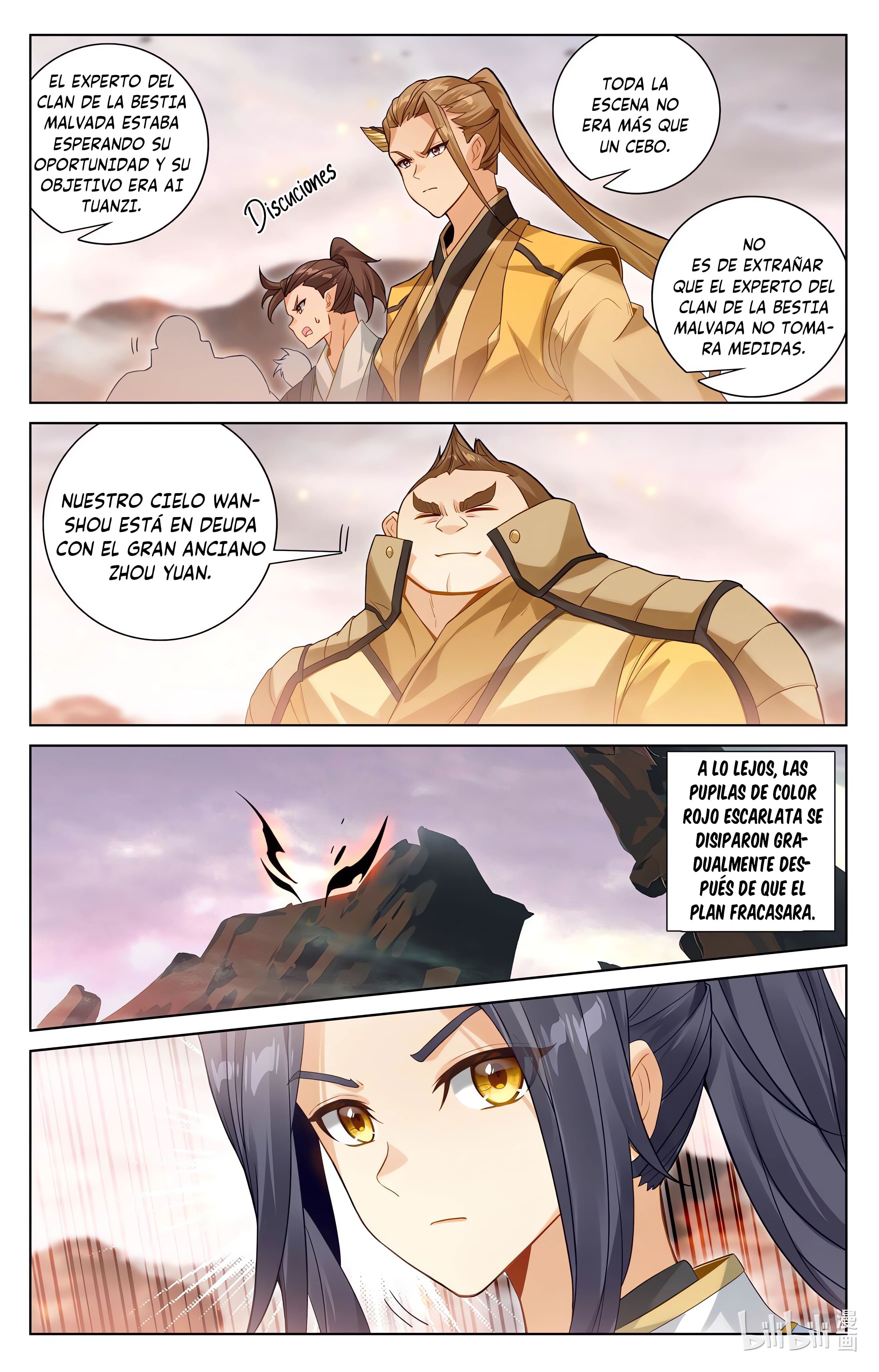 Read Yuan Zun ES Manga Online