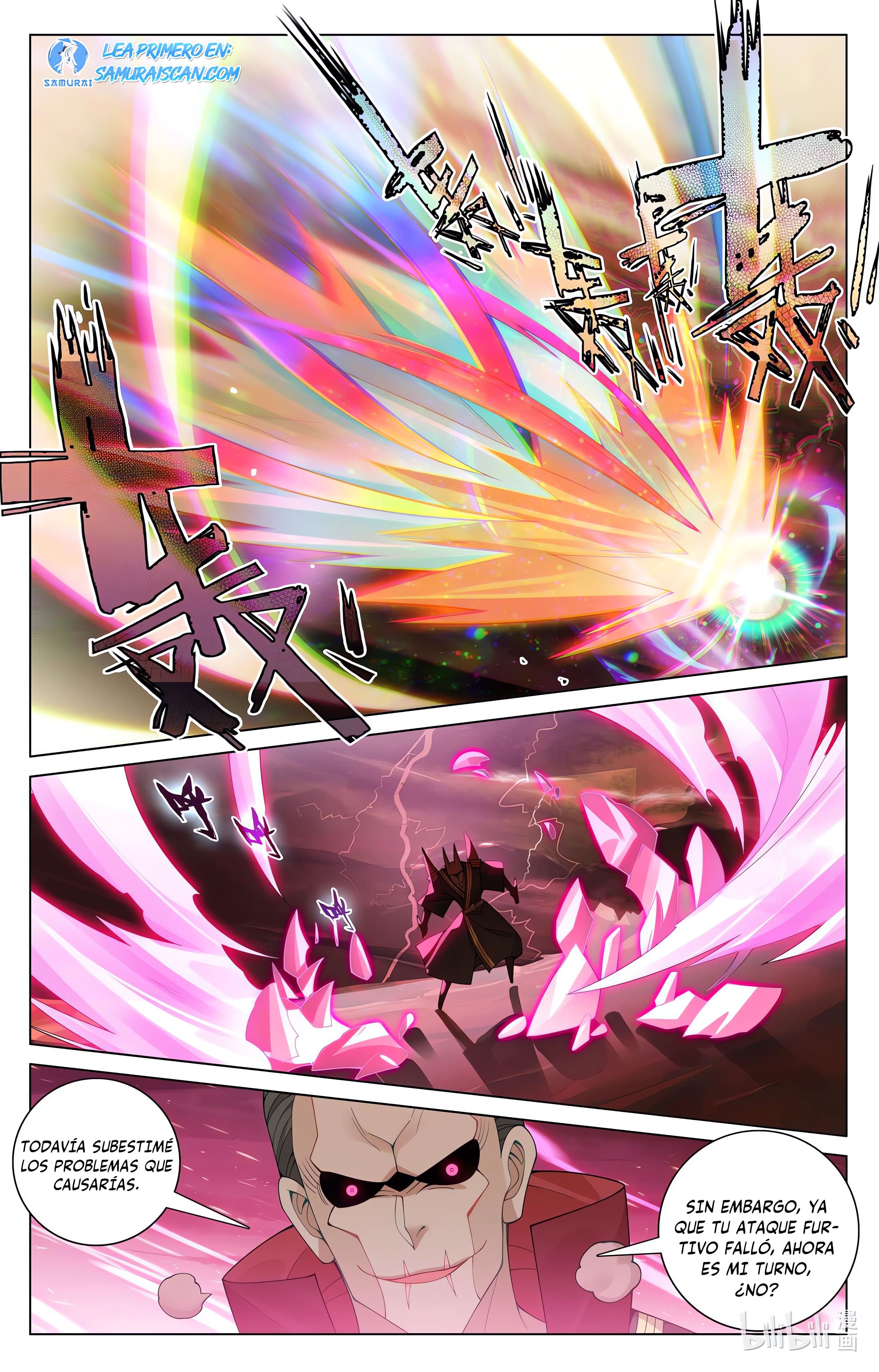Read Yuan Zun ES Manga Online