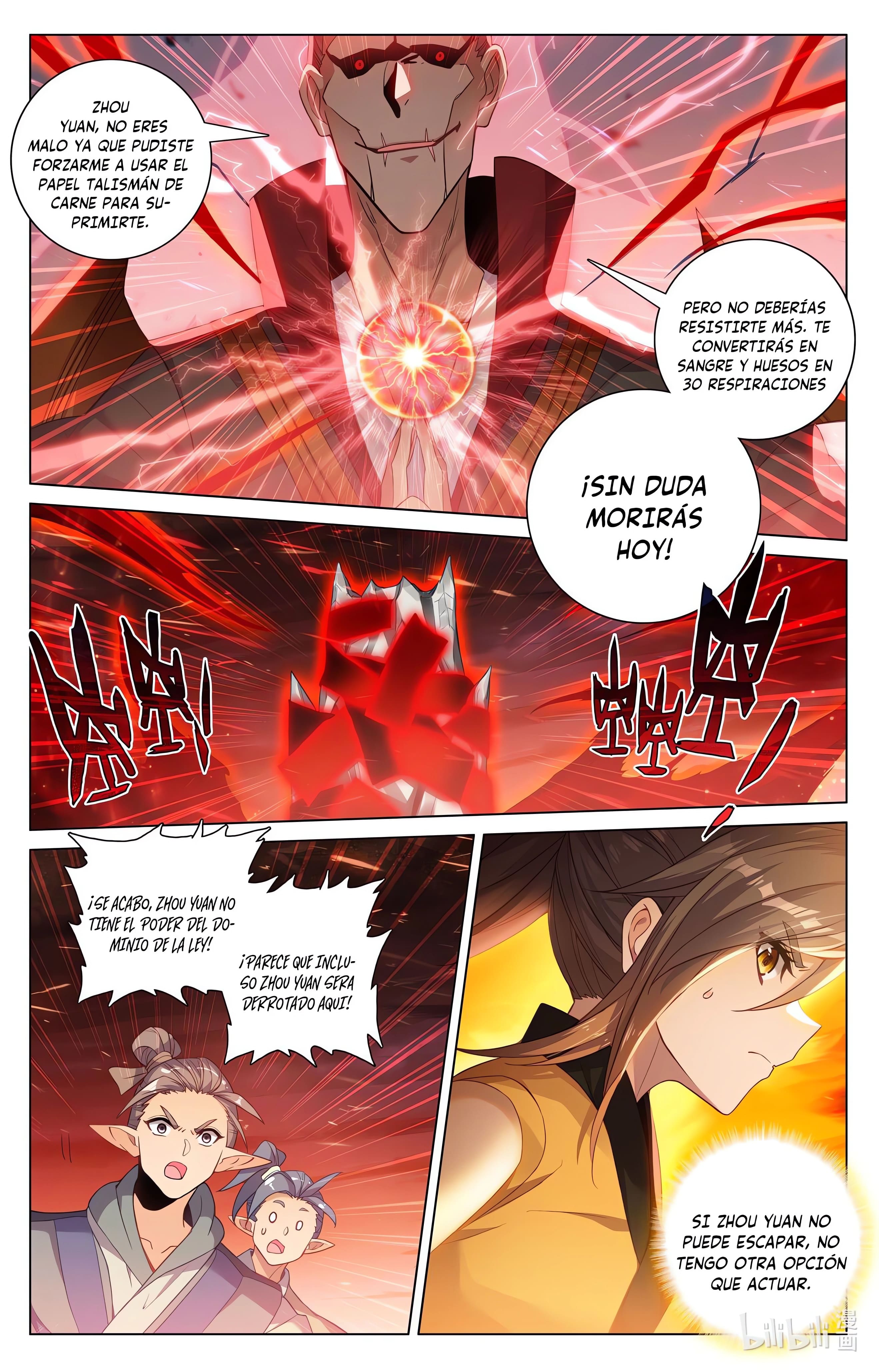 Read Yuan Zun ES Manga Online