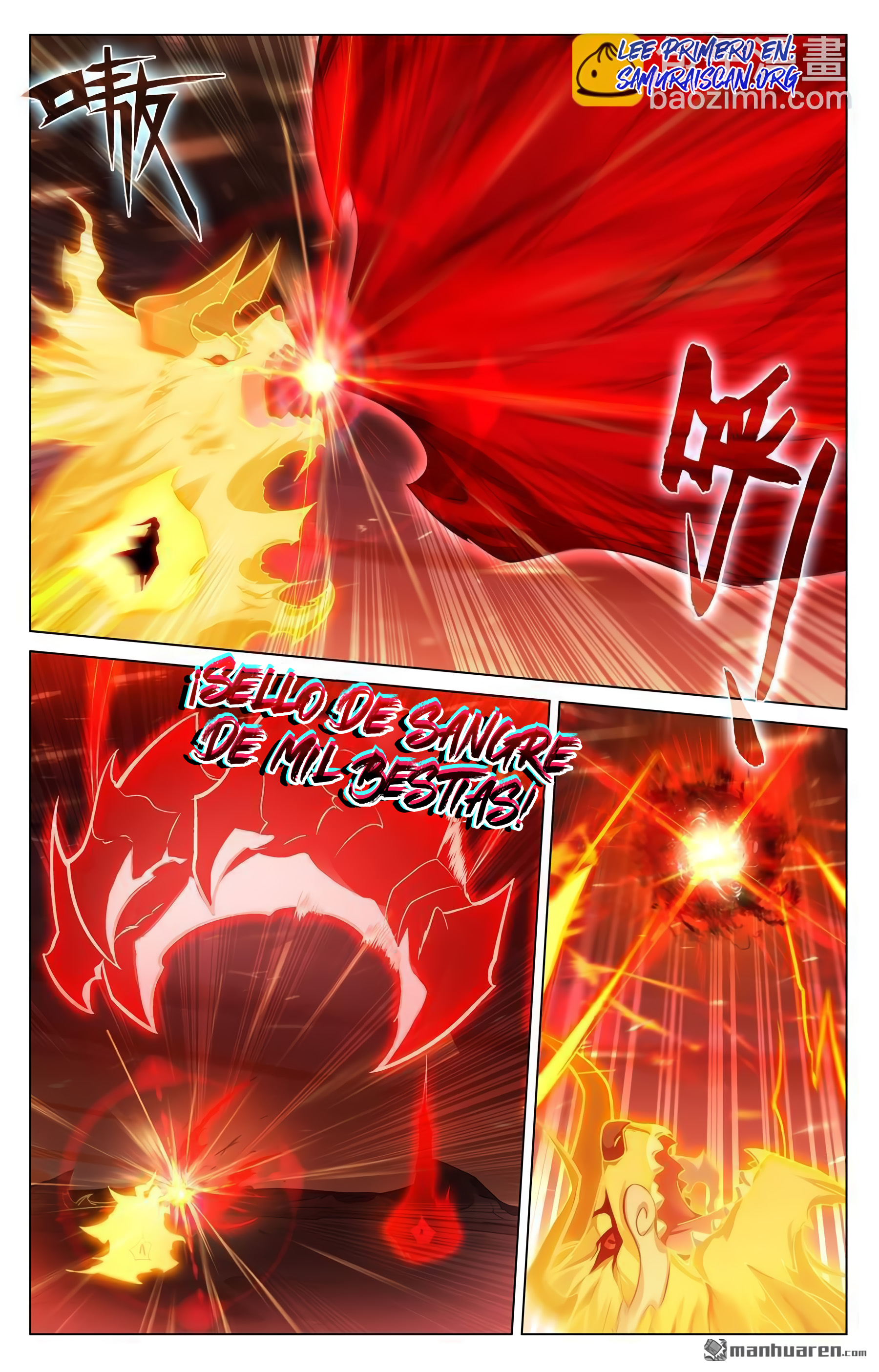 Read Yuan Zun ES Manga Online