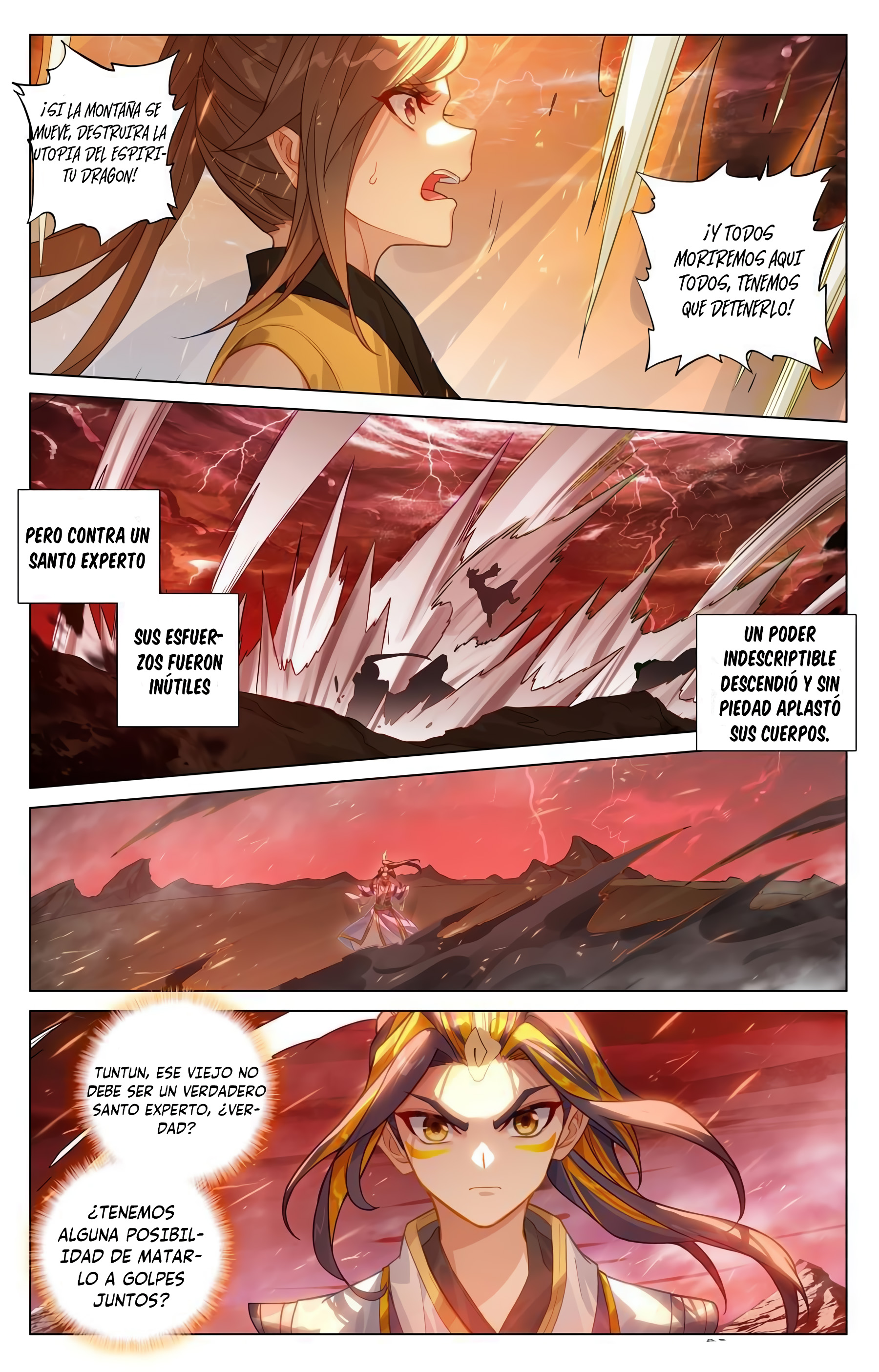 Read Yuan Zun ES Manga Online
