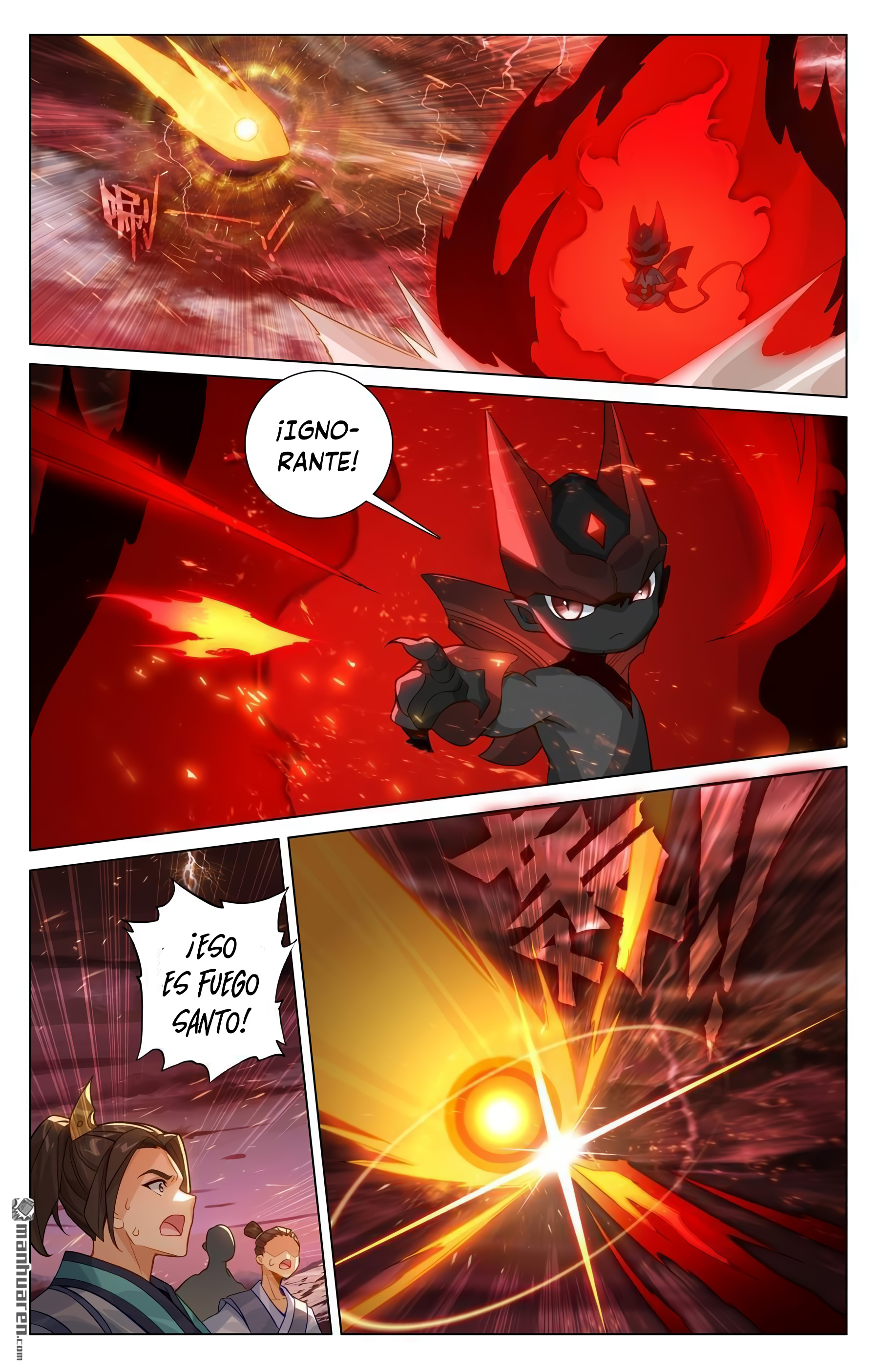 Read Yuan Zun ES Manga Online