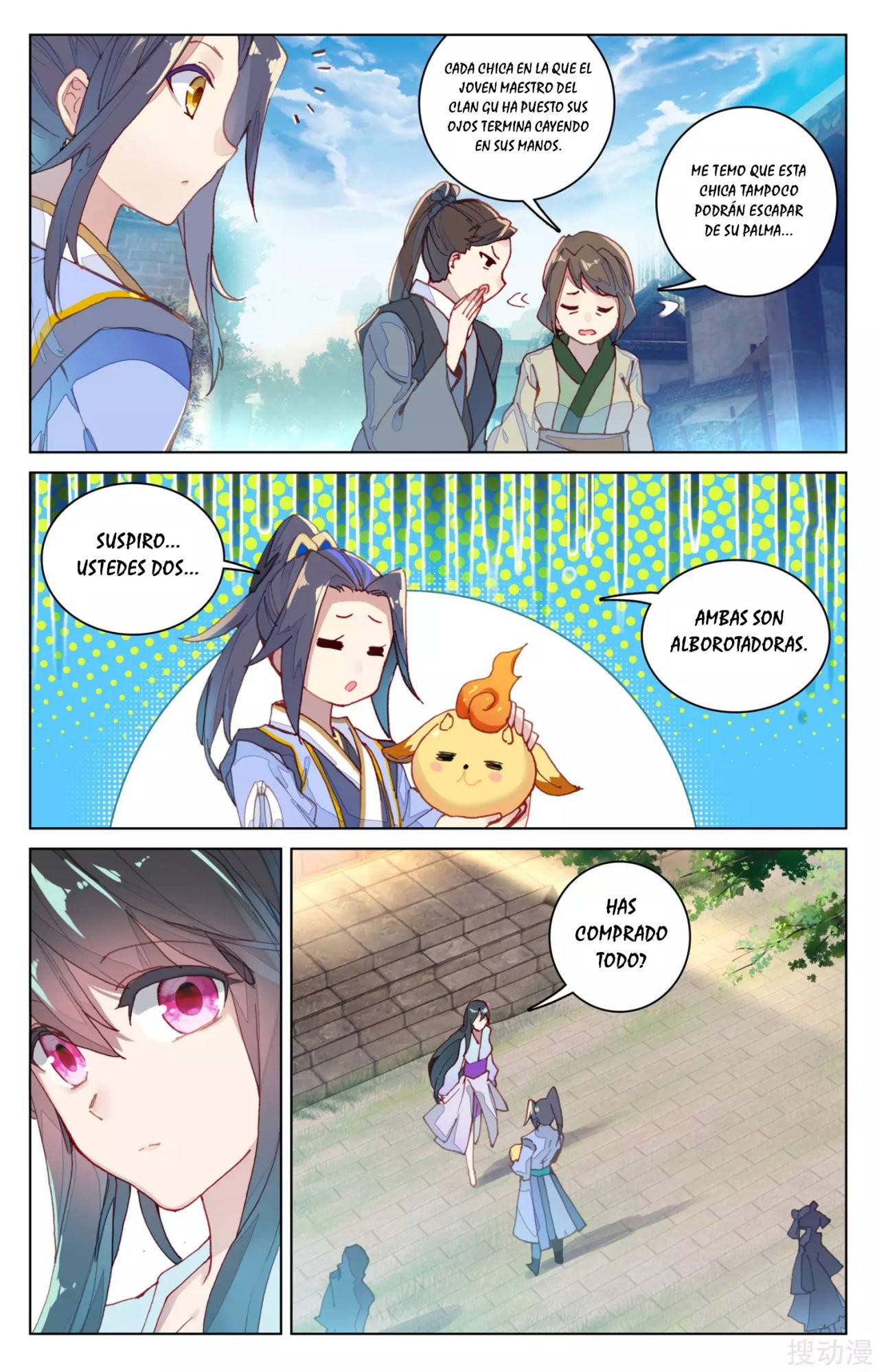 Read Yuan Zun ES Manga Online