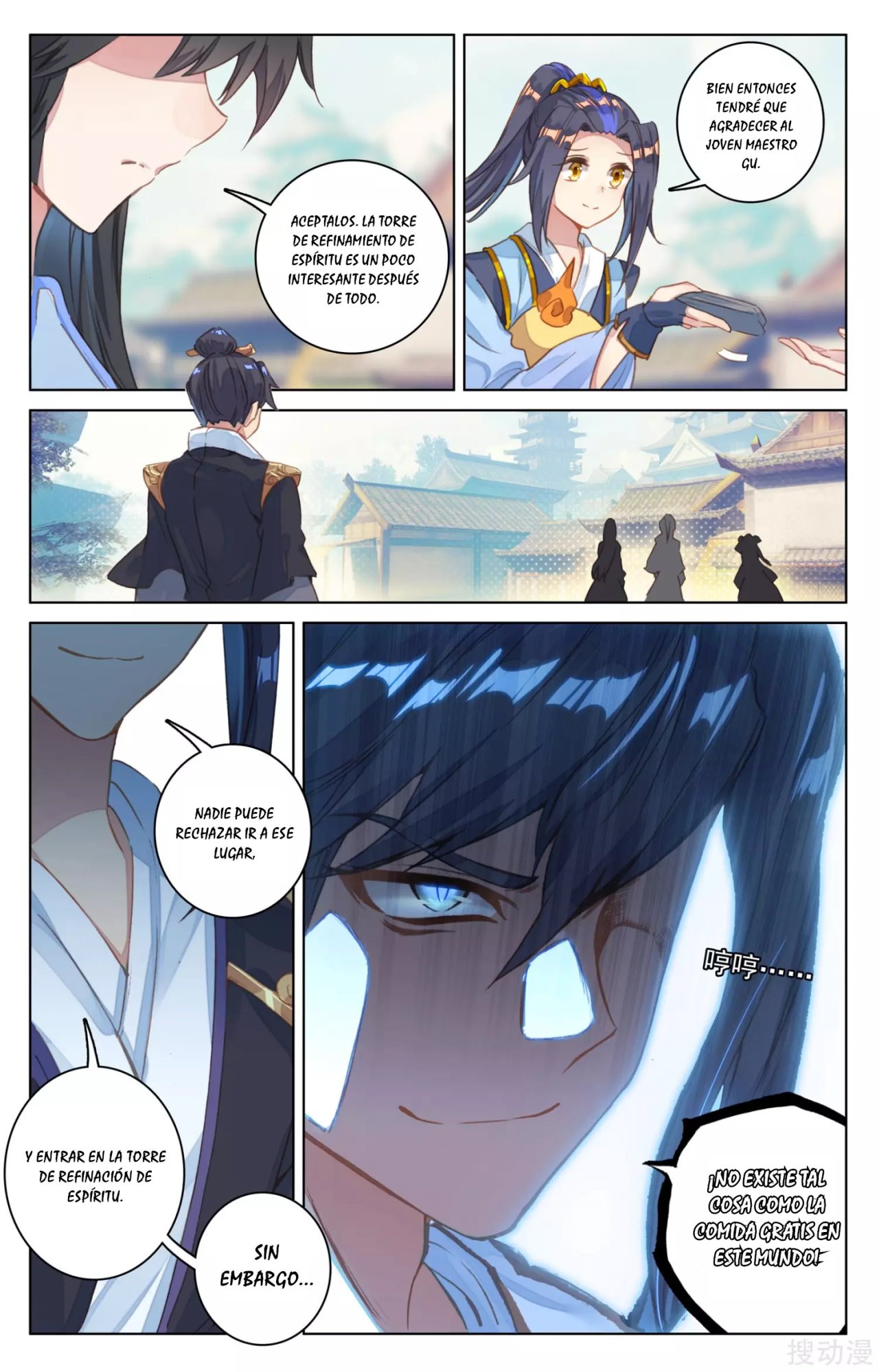 Read Yuan Zun ES Manga Online